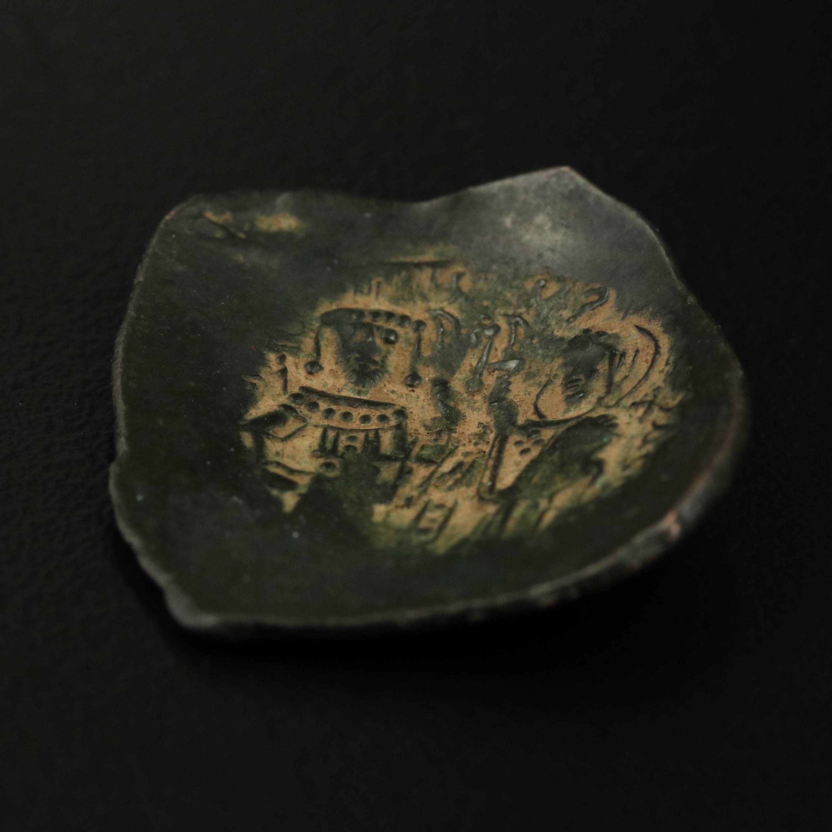 Ancient Byzantine Billon Aspron Trachy Coin of Manuel I, ca. 1145 A.D.