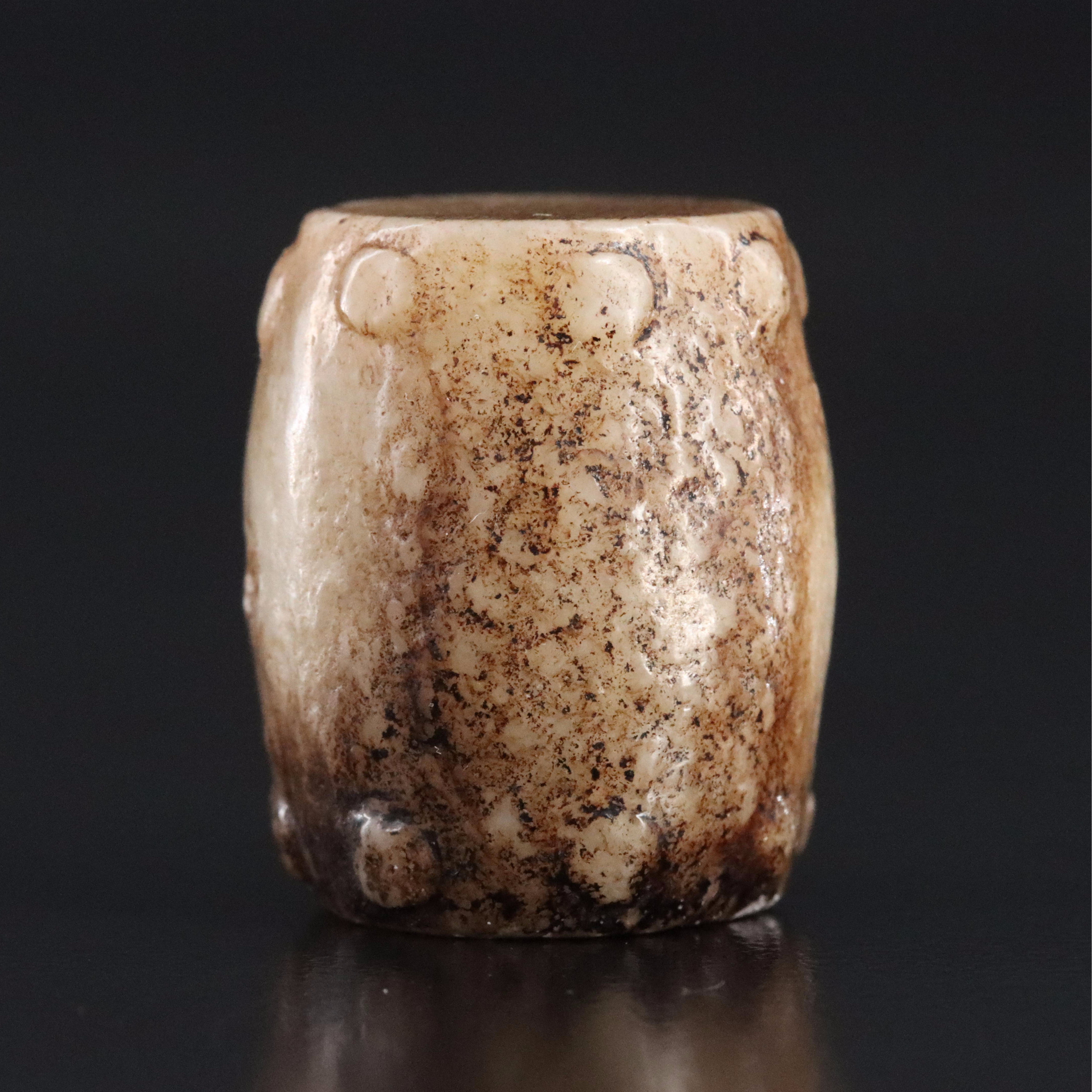 Chinese Nephrite Bead Pendant