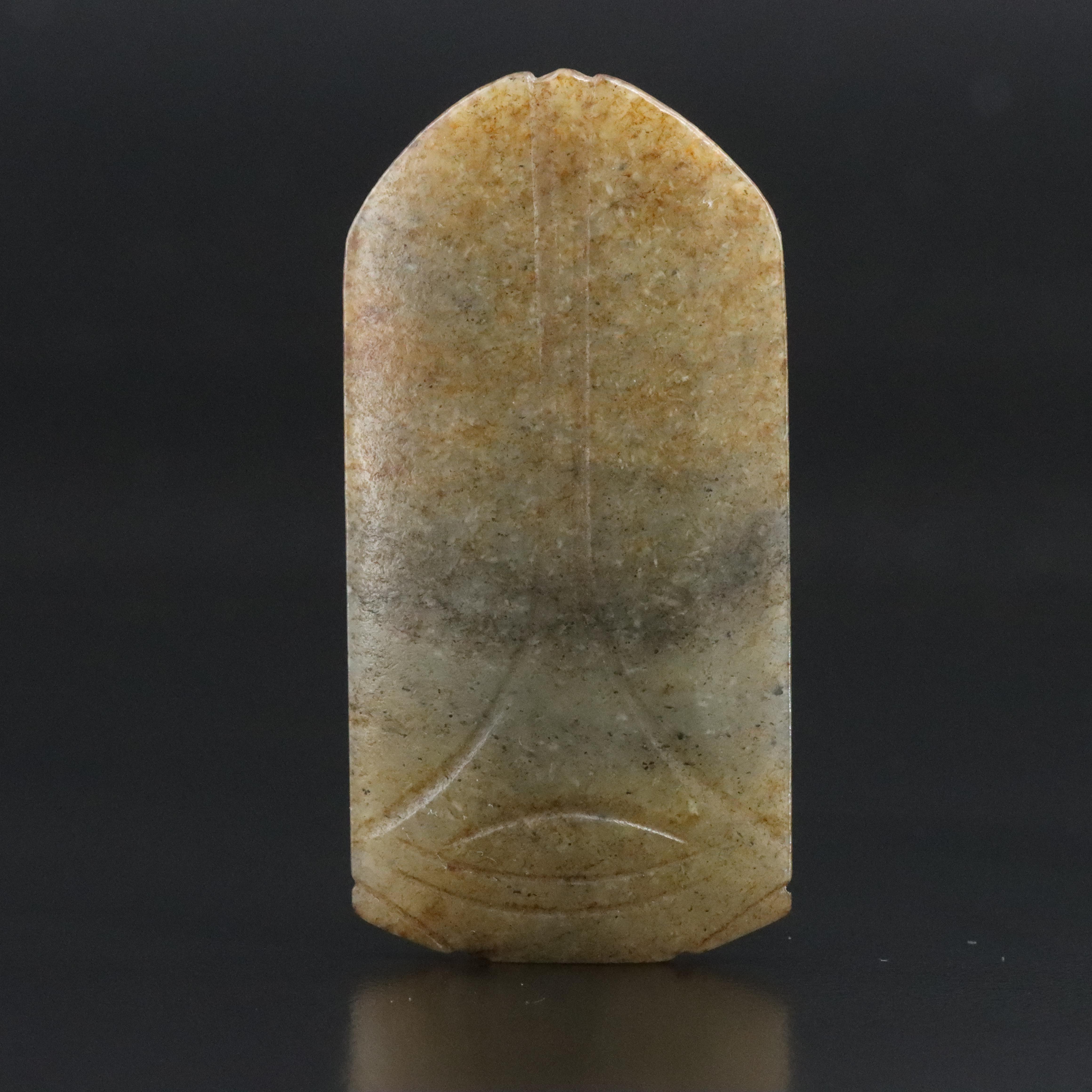 Chinese Serpentine Pendant