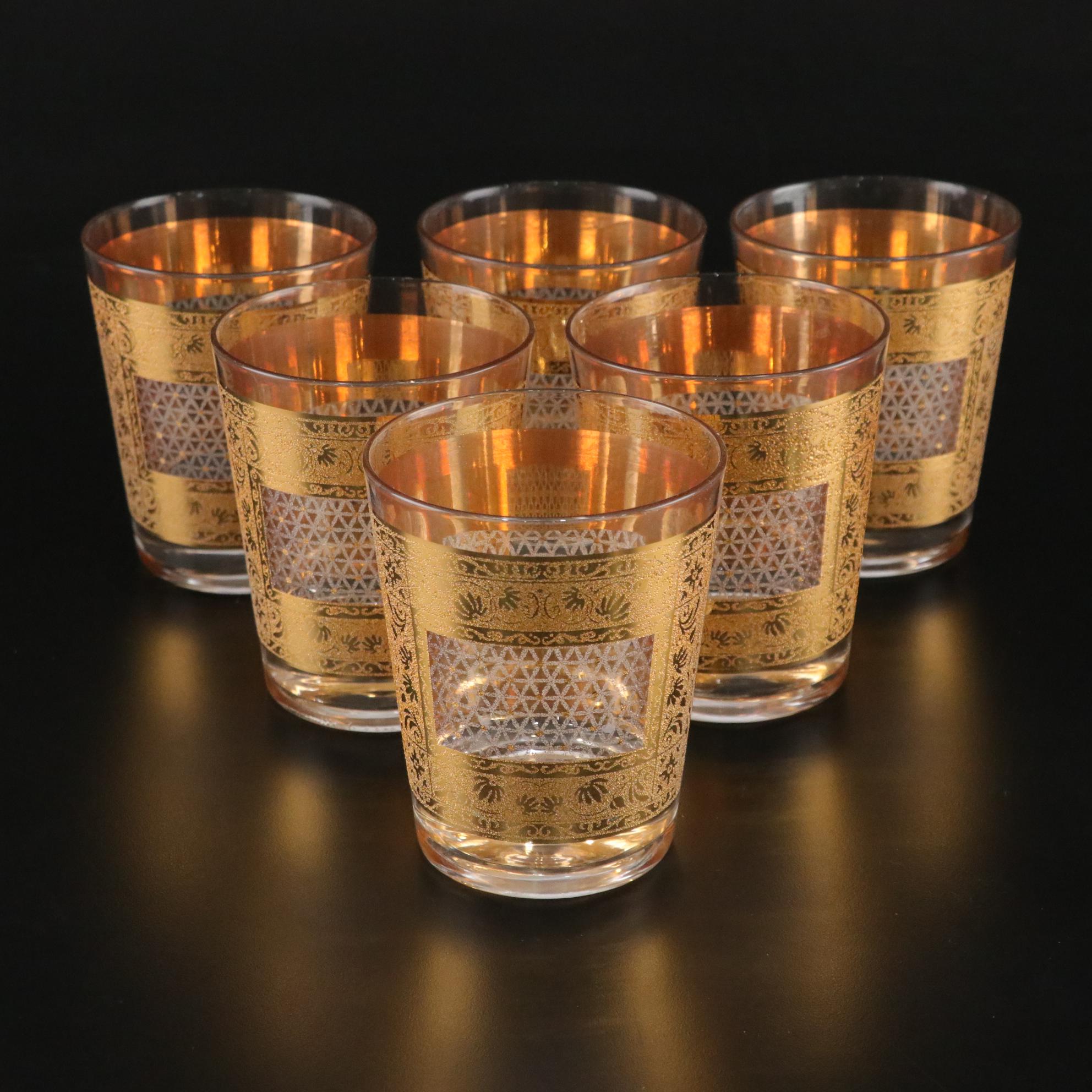 Pasinski Mid Century Modern Glassware