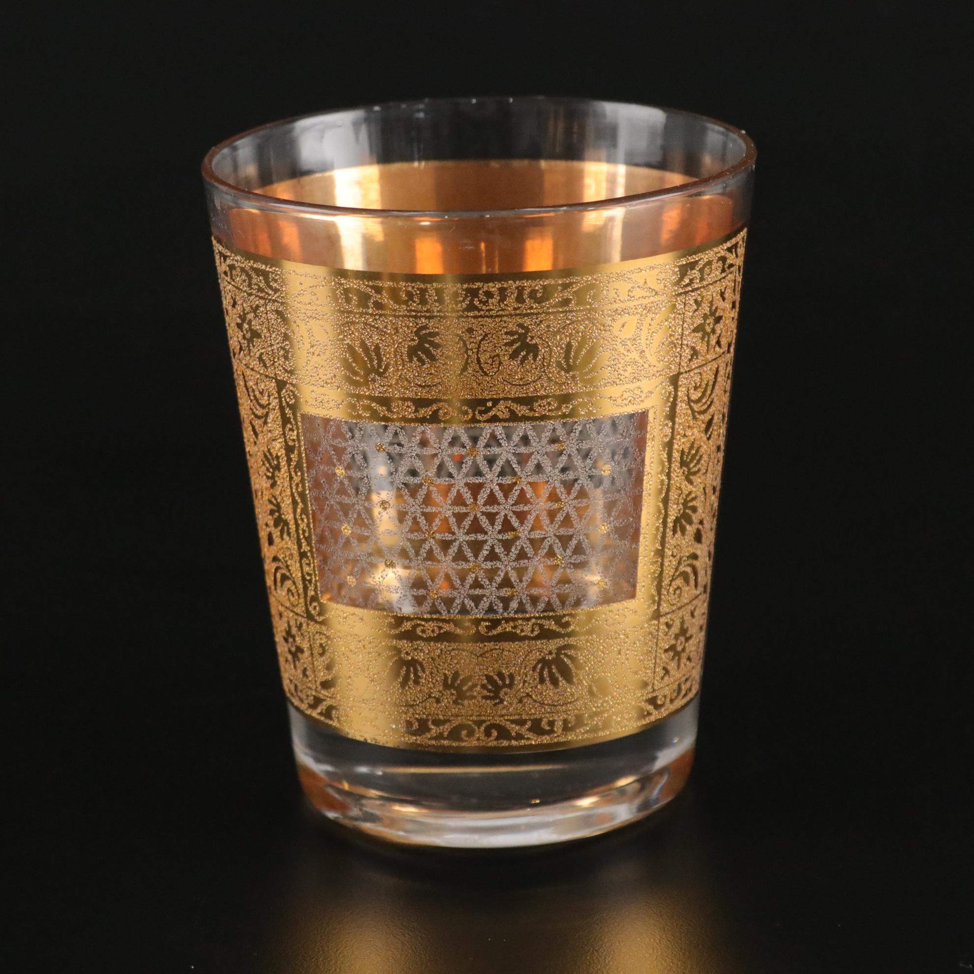 Pasinski Mid Century Modern Glassware