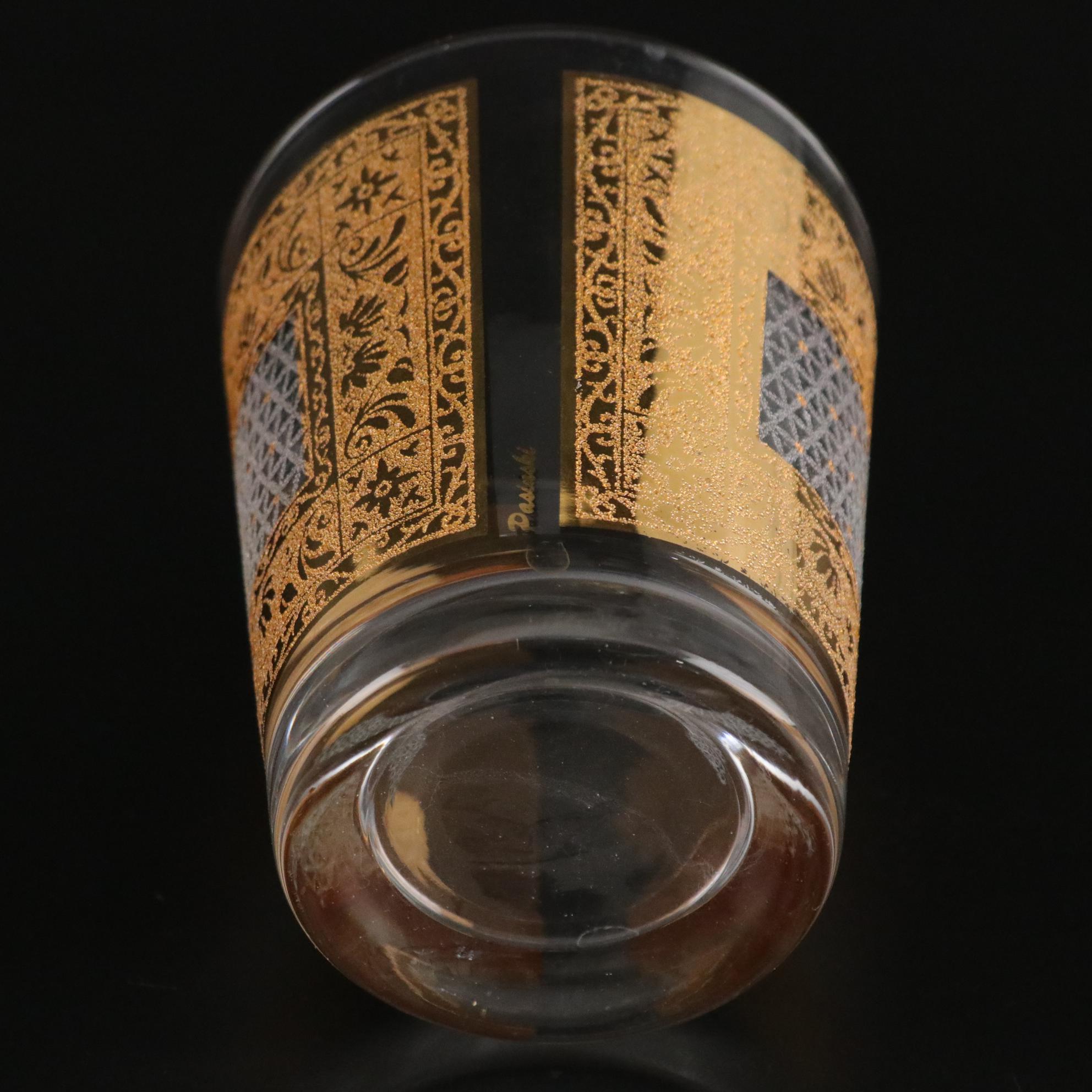 Pasinski Mid Century Modern Glassware