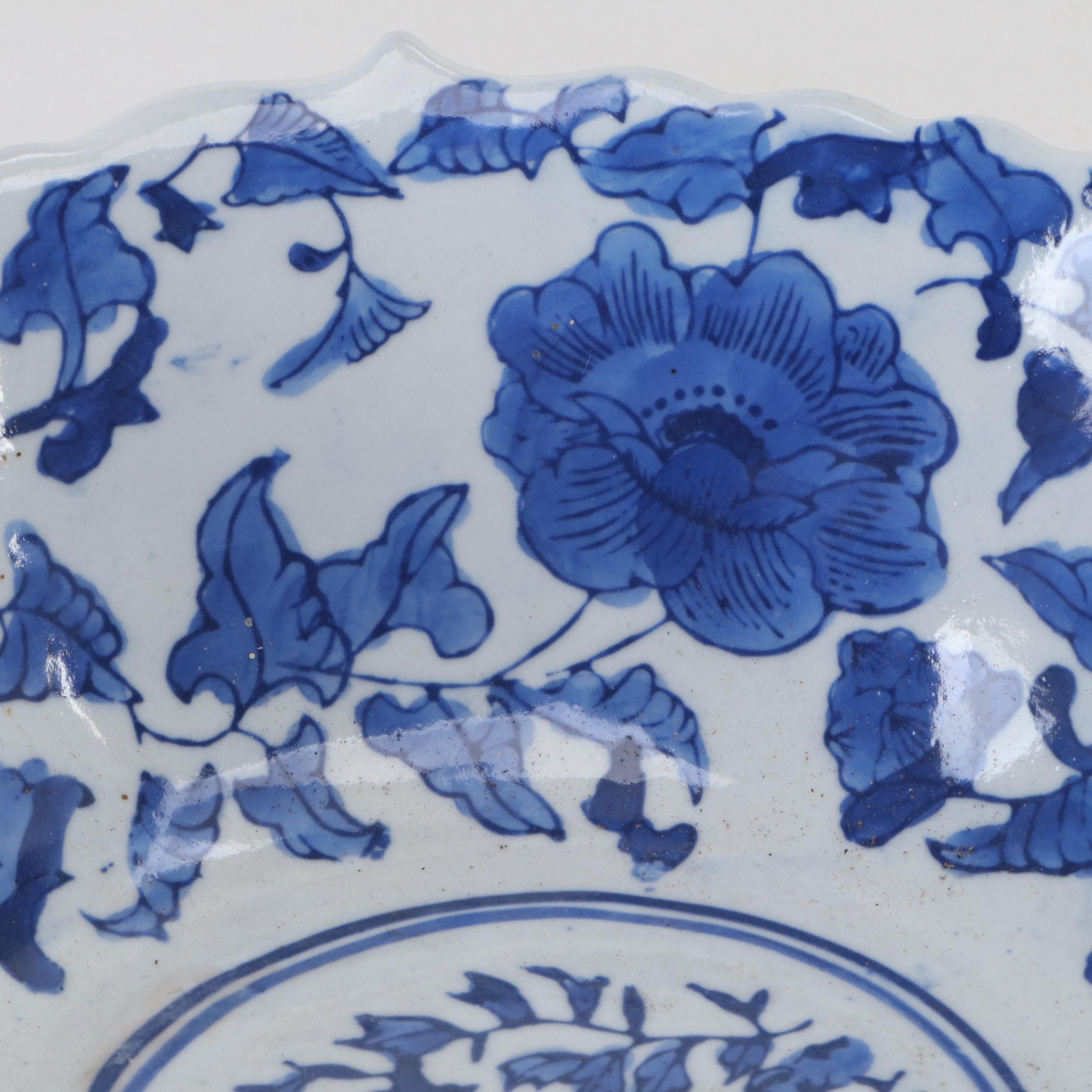 Chinese Hand-Painted Floral Motif Ceramic Serving Bowls
