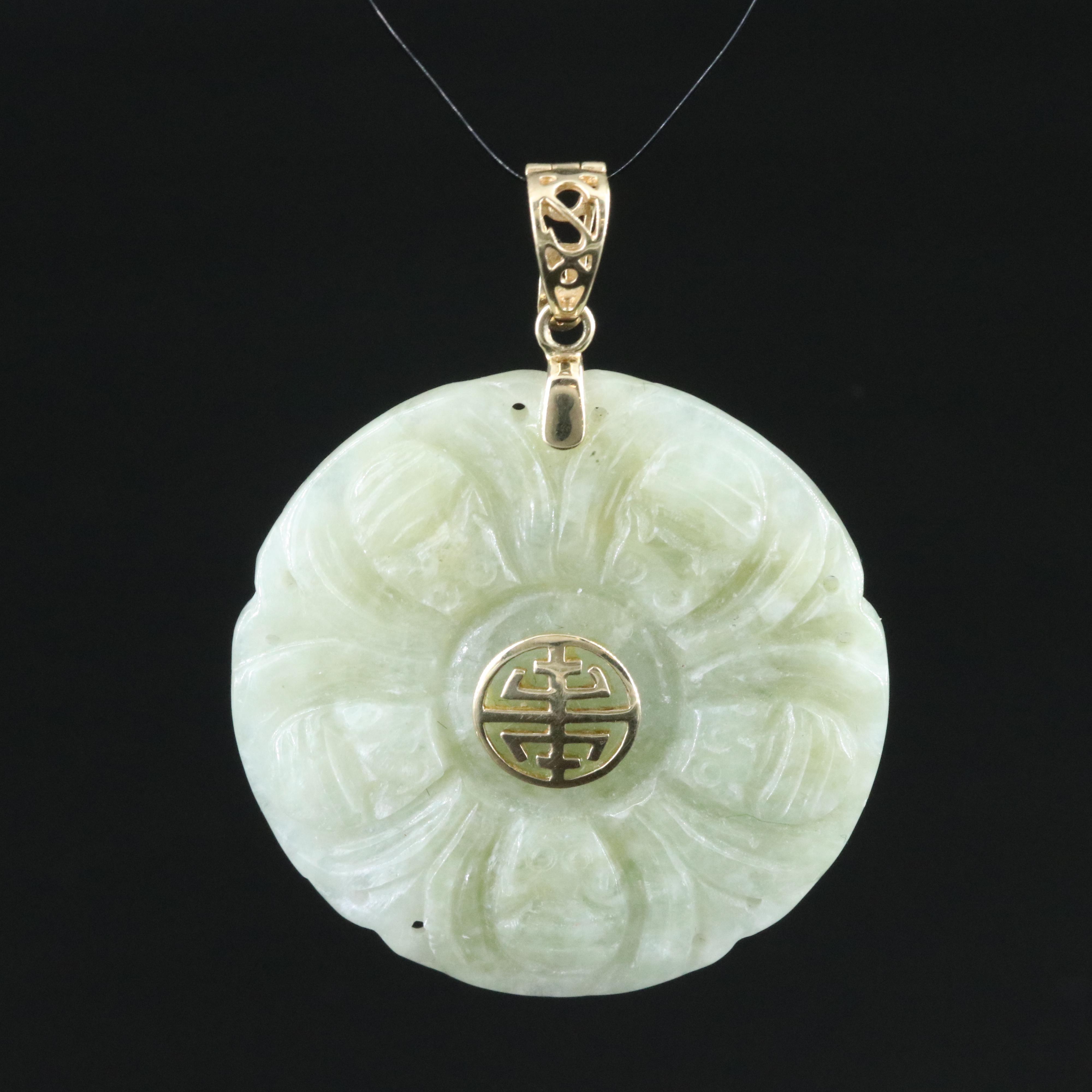 14K Jadeite Enhancer Pendant with Bees and Longevity Symbol