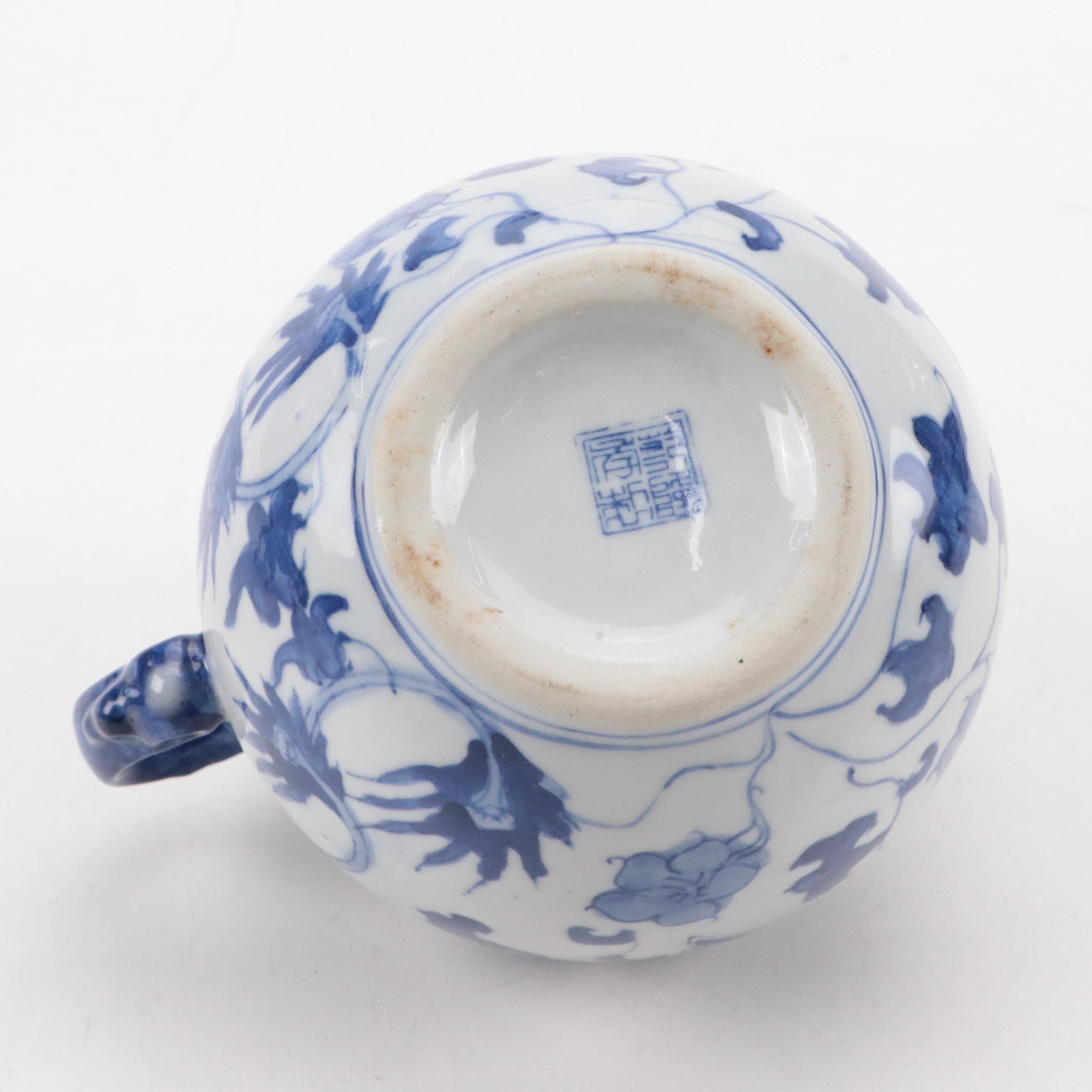 Chinese Hand-Painted Ceramic Teapot with Porcelain Saucers and More