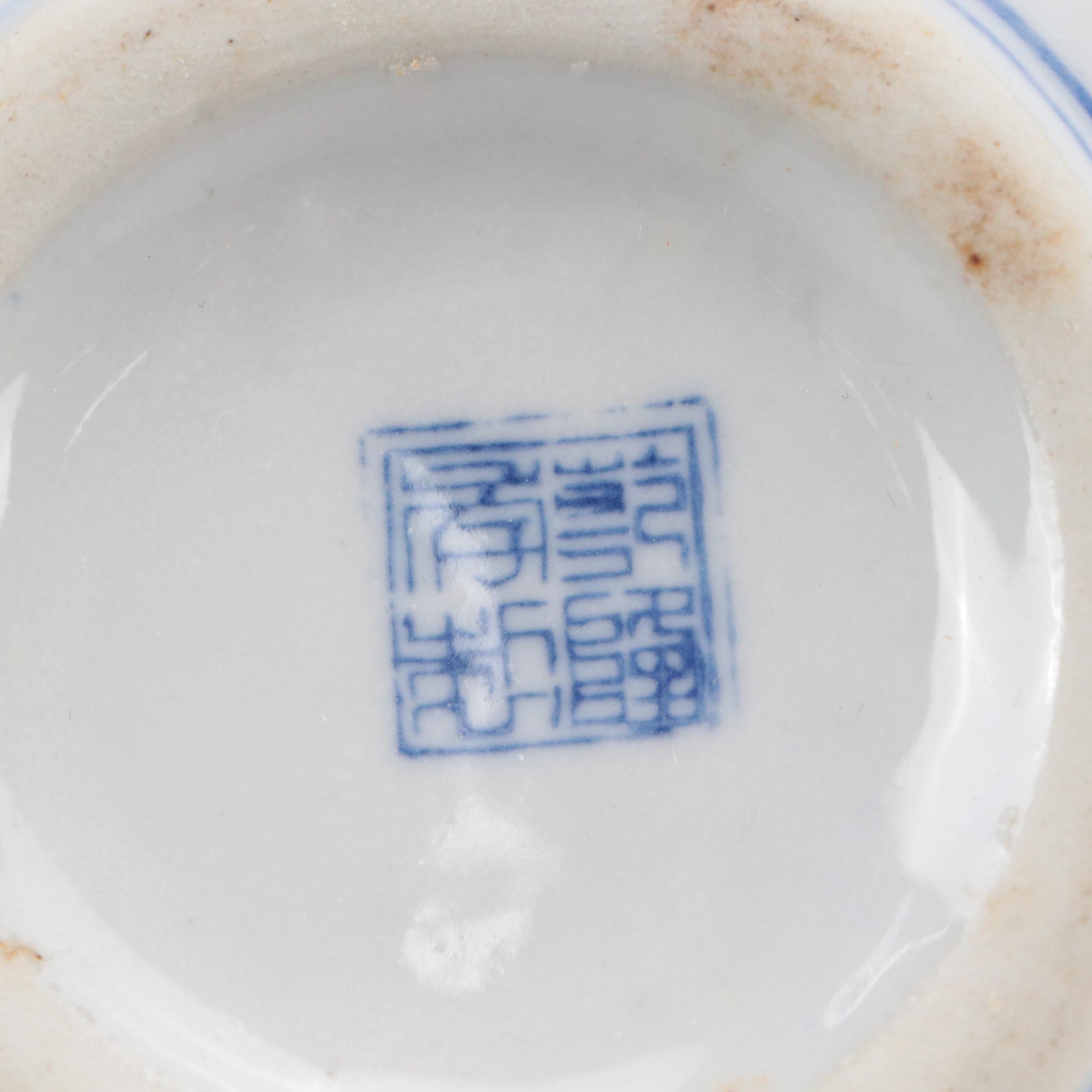 Chinese Hand-Painted Ceramic Teapot with Porcelain Saucers and More