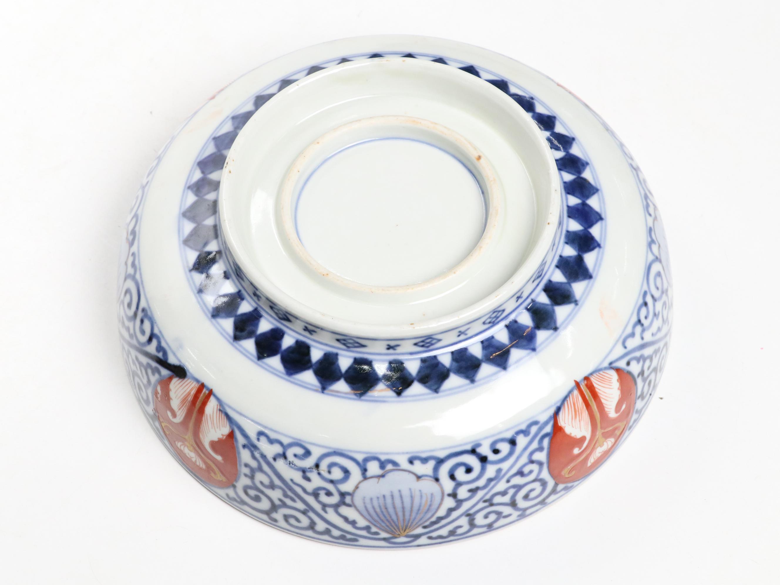 Ashworth English Ironstone with Other Japanese Imari Porcelain Serveware