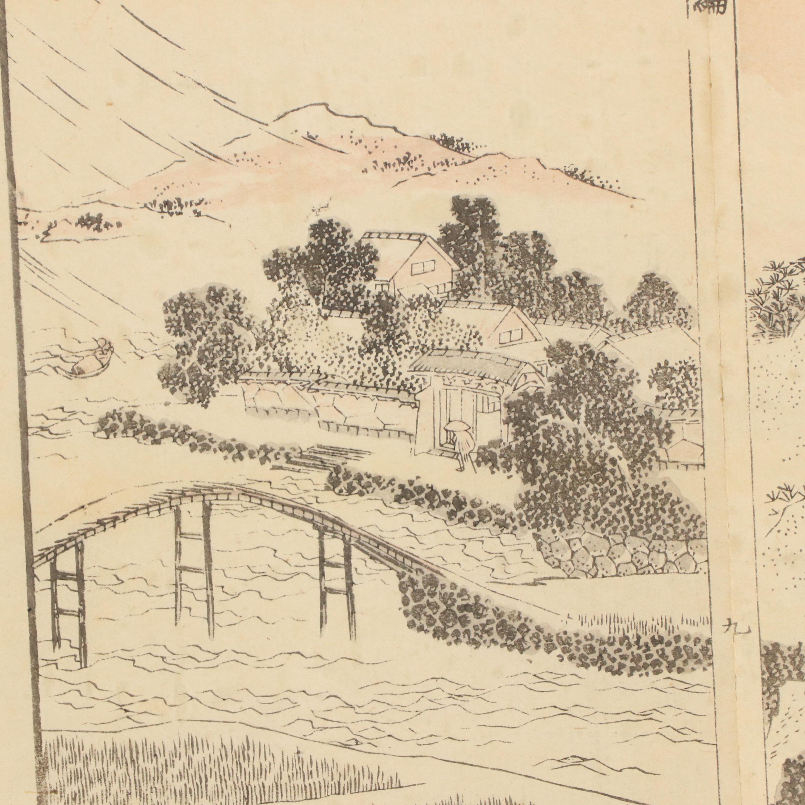 Loose Woodcuts Ukiyo-e Manga Folios After Katsushika Hokusai, 19th Century