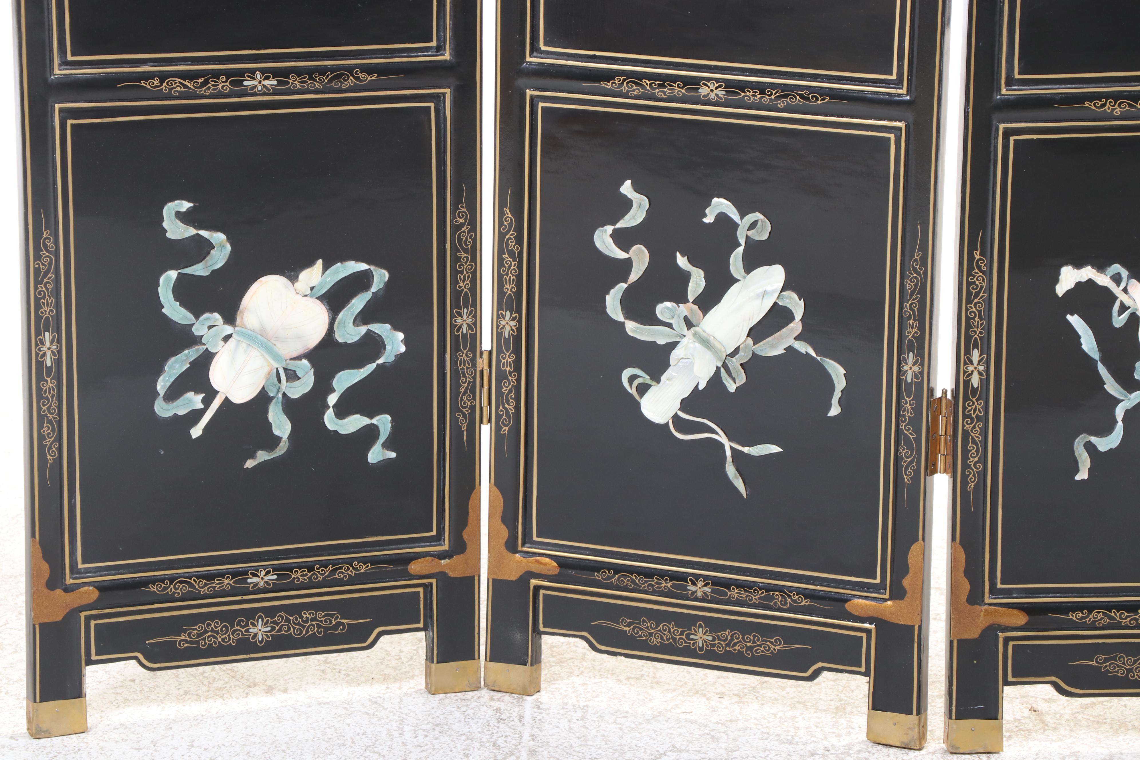 Chinese Mother-of-Pearl and Lacquered Wood Four-Panel Room Divider