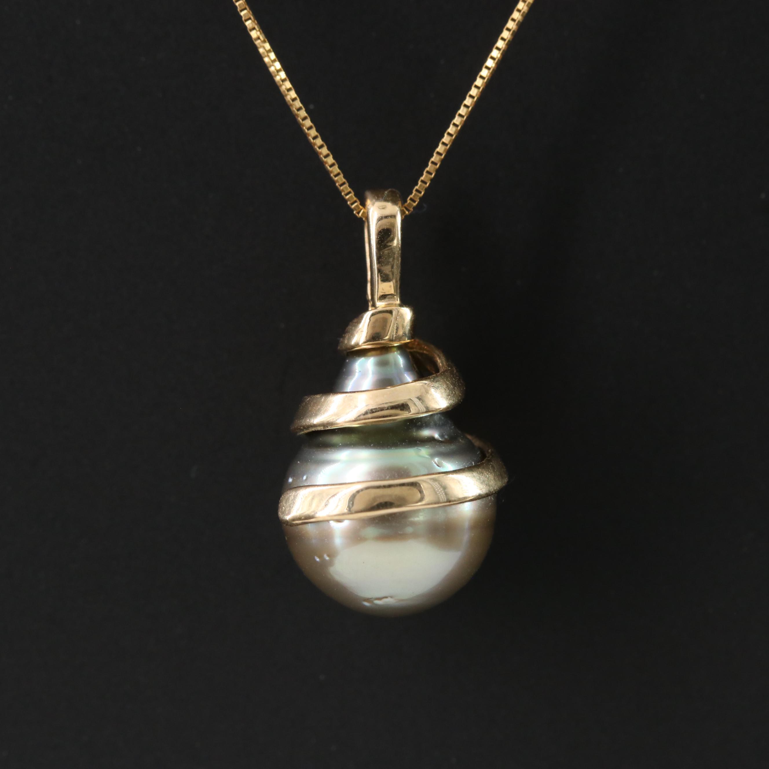 14K Pearl Spiral Pendant Necklace