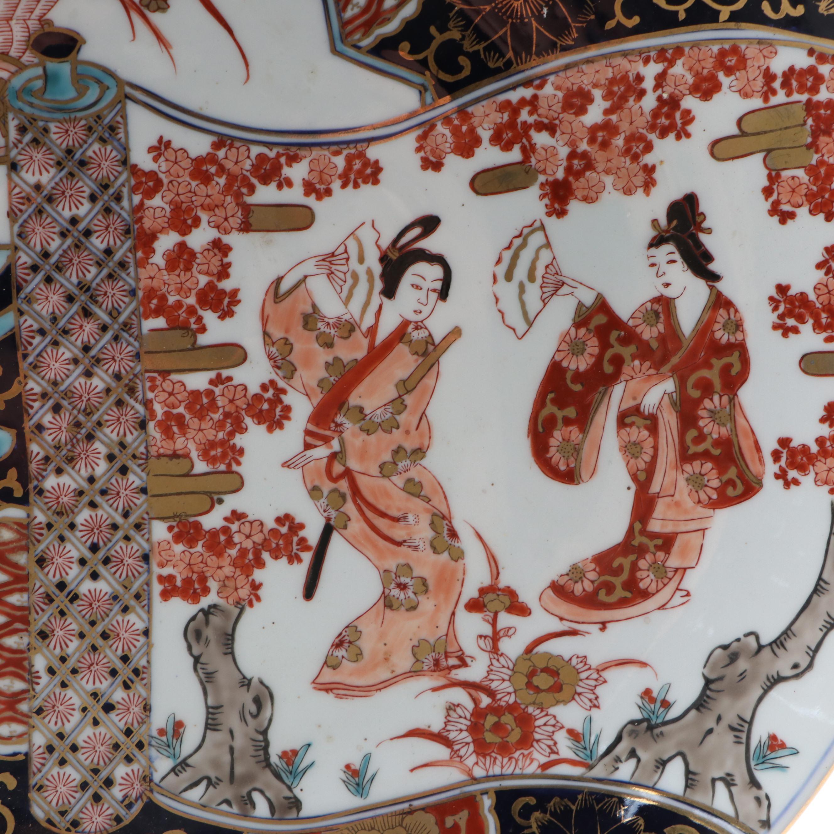 Japanese Gold Imari Porcelain Charger