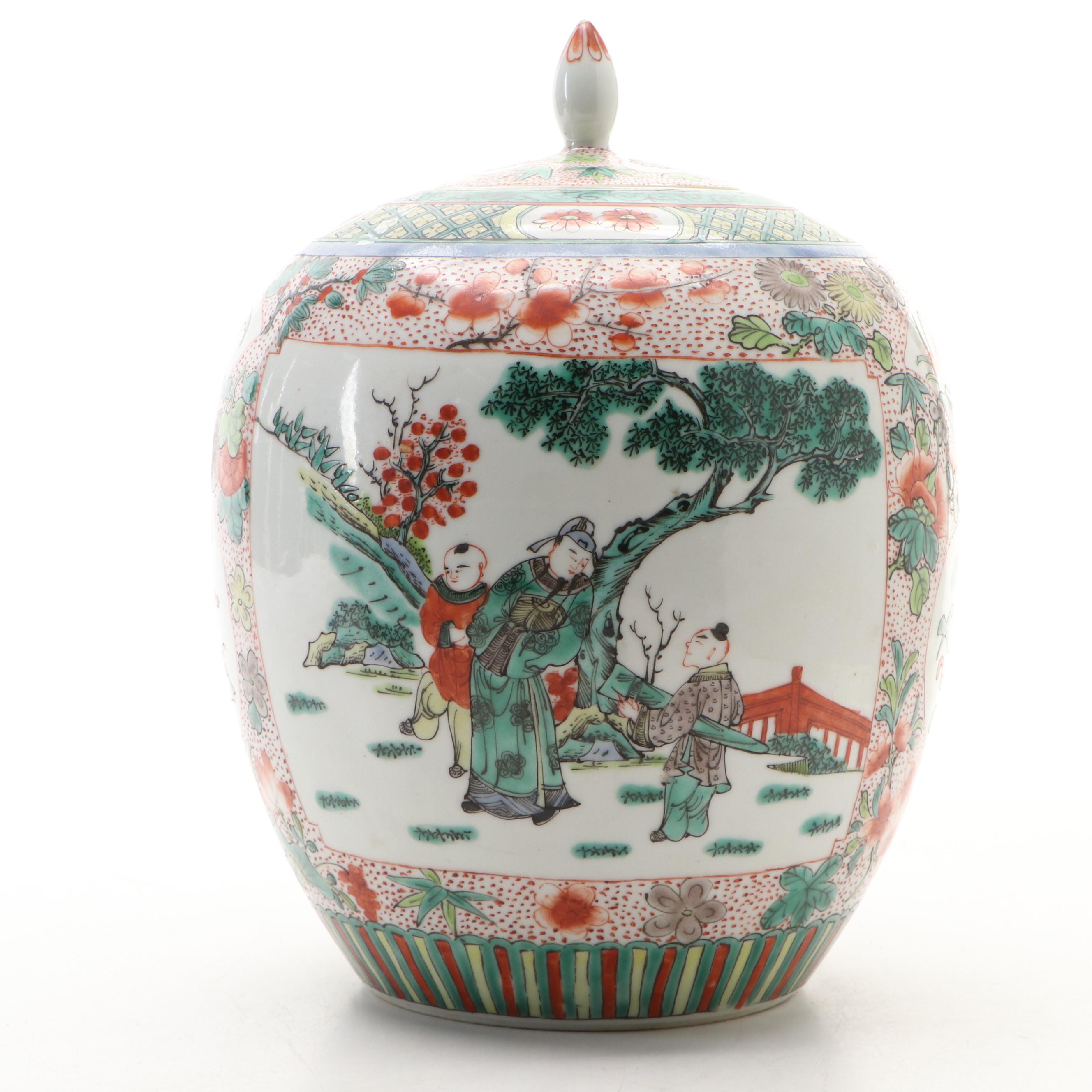 Chinese Export Porcelain Famille Rose Vase with Famille Verte Lidded Jar