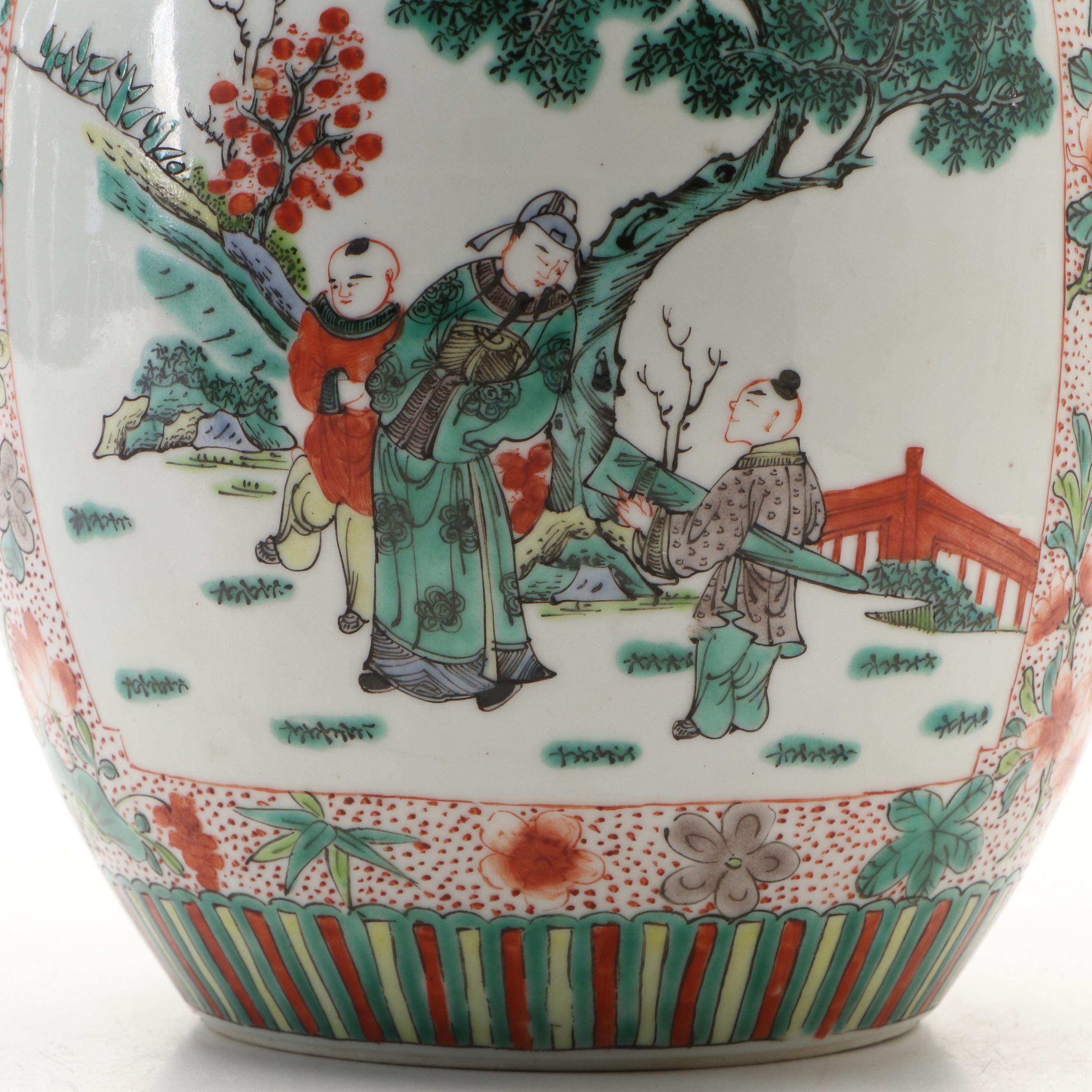 Chinese Export Porcelain Famille Rose Vase with Famille Verte Lidded Jar
