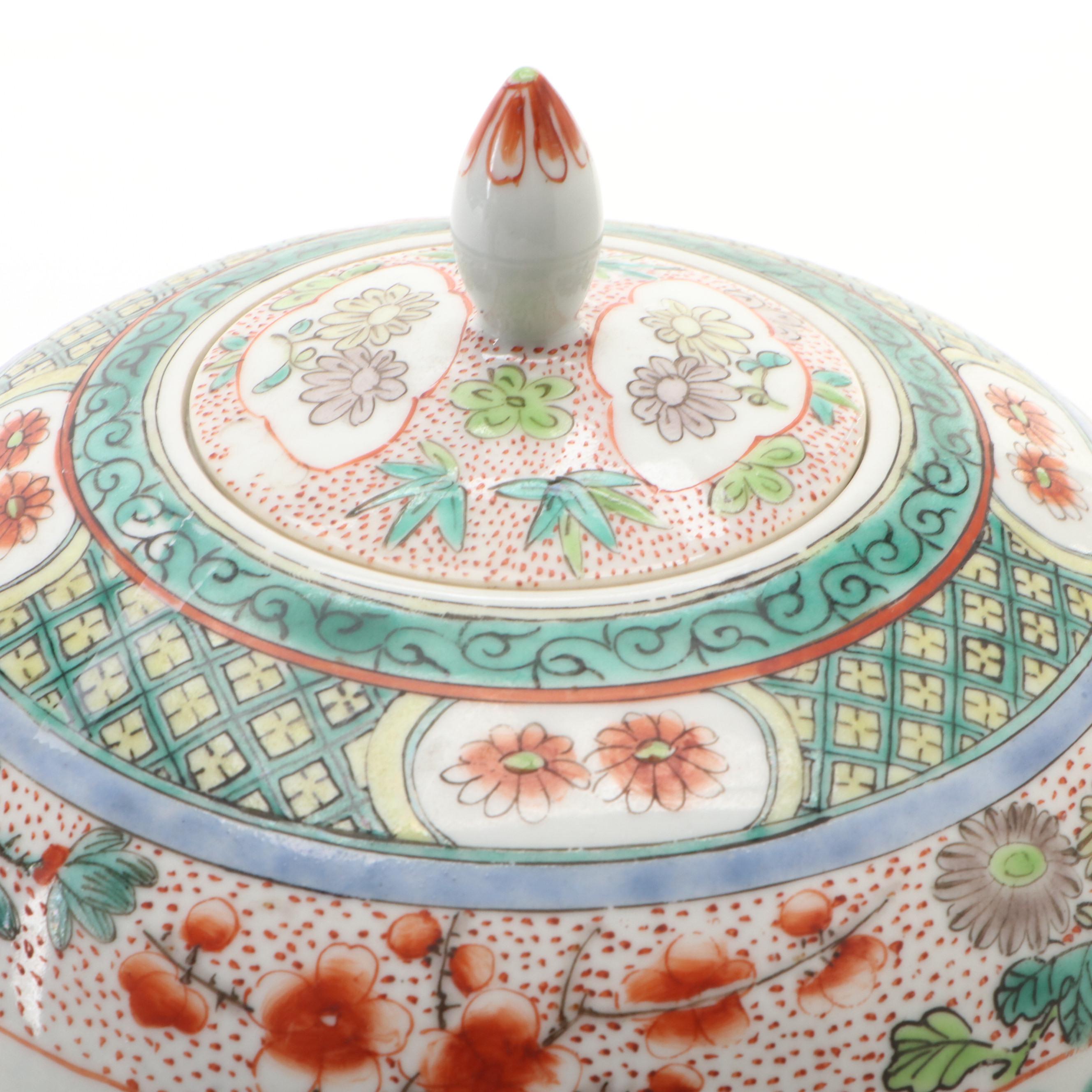 Chinese Export Porcelain Famille Rose Vase with Famille Verte Lidded Jar