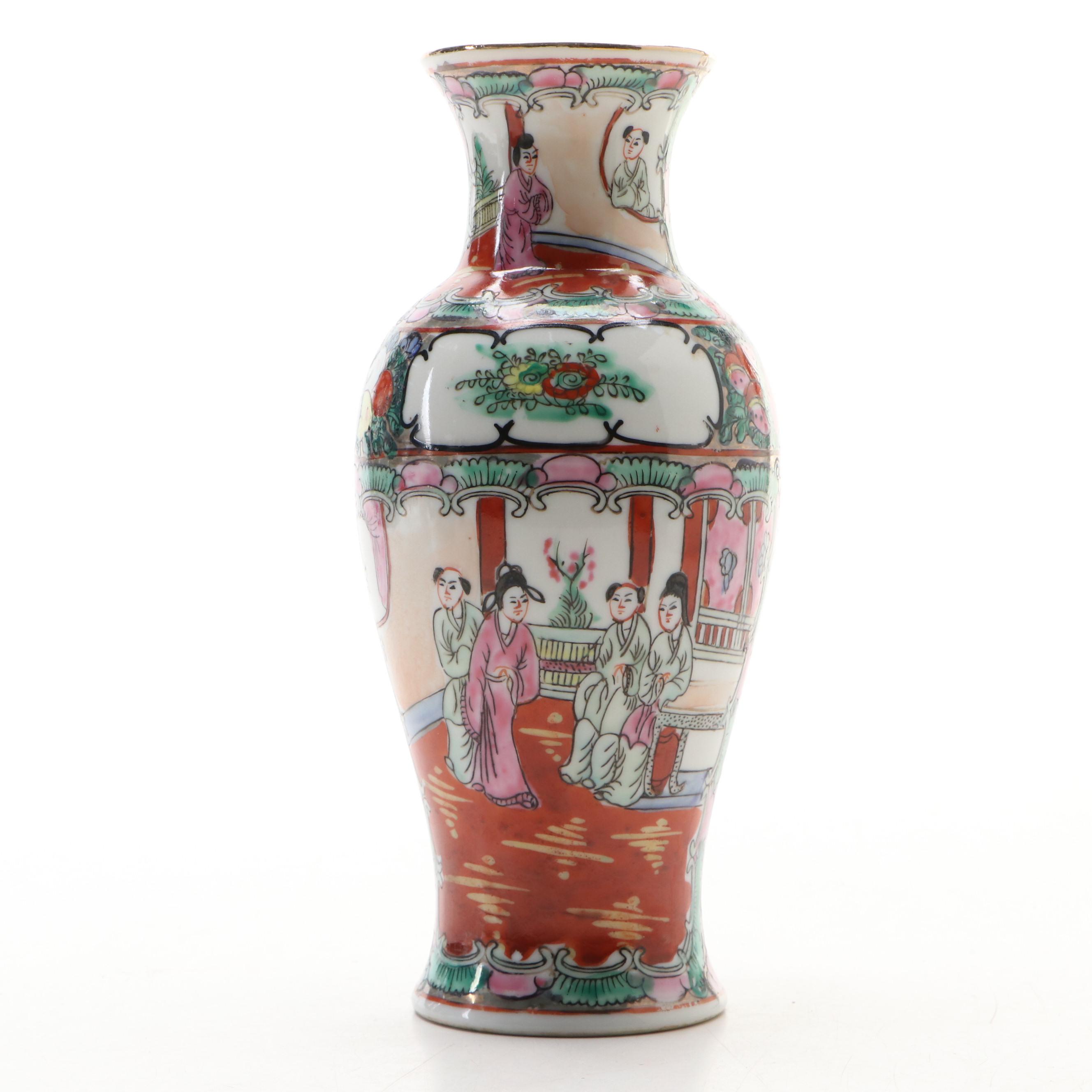 Chinese Export Porcelain Famille Rose Vase with Famille Verte Lidded Jar