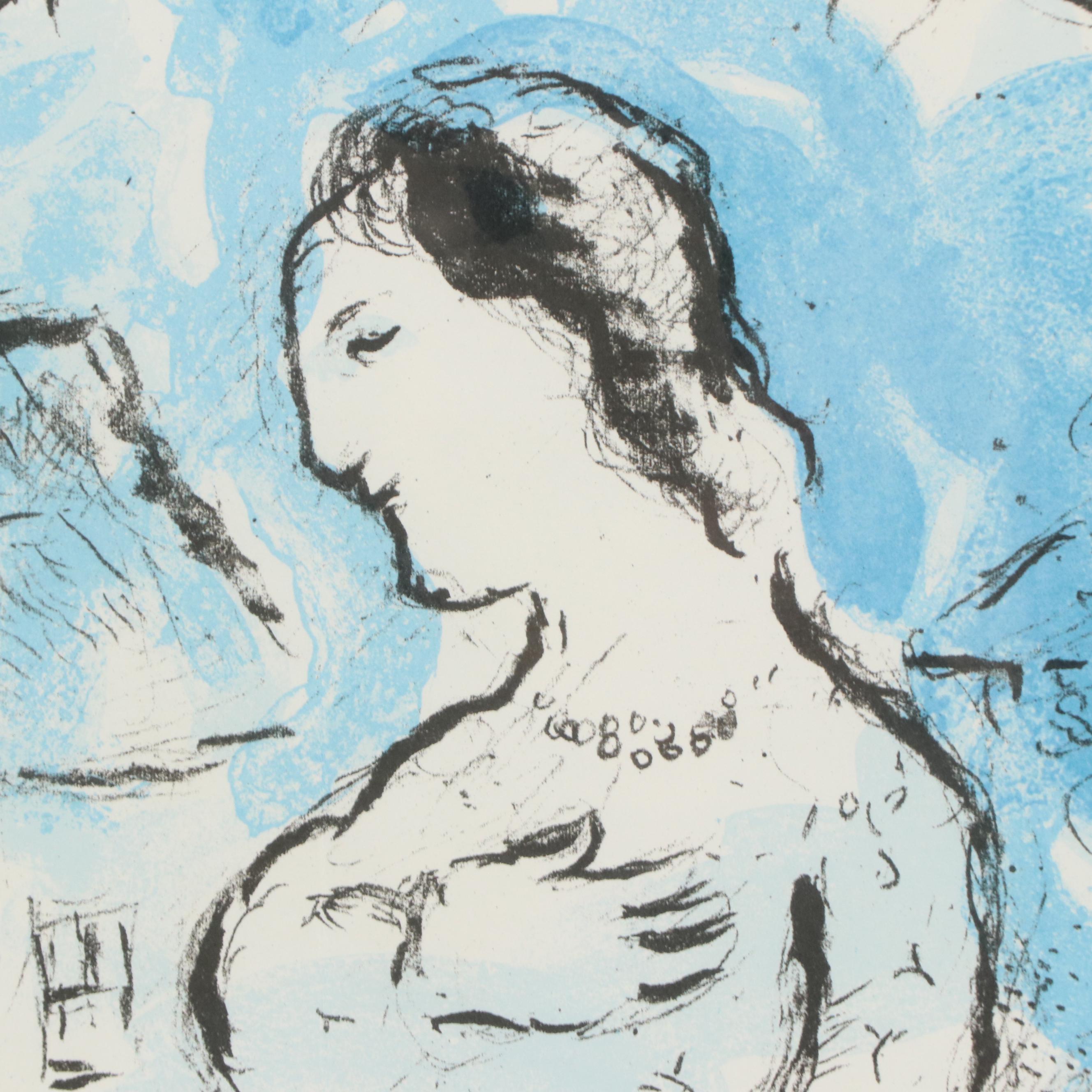 Marc Chagall Double-Page Color Lithograph for "Derrière le Miroir", 1977