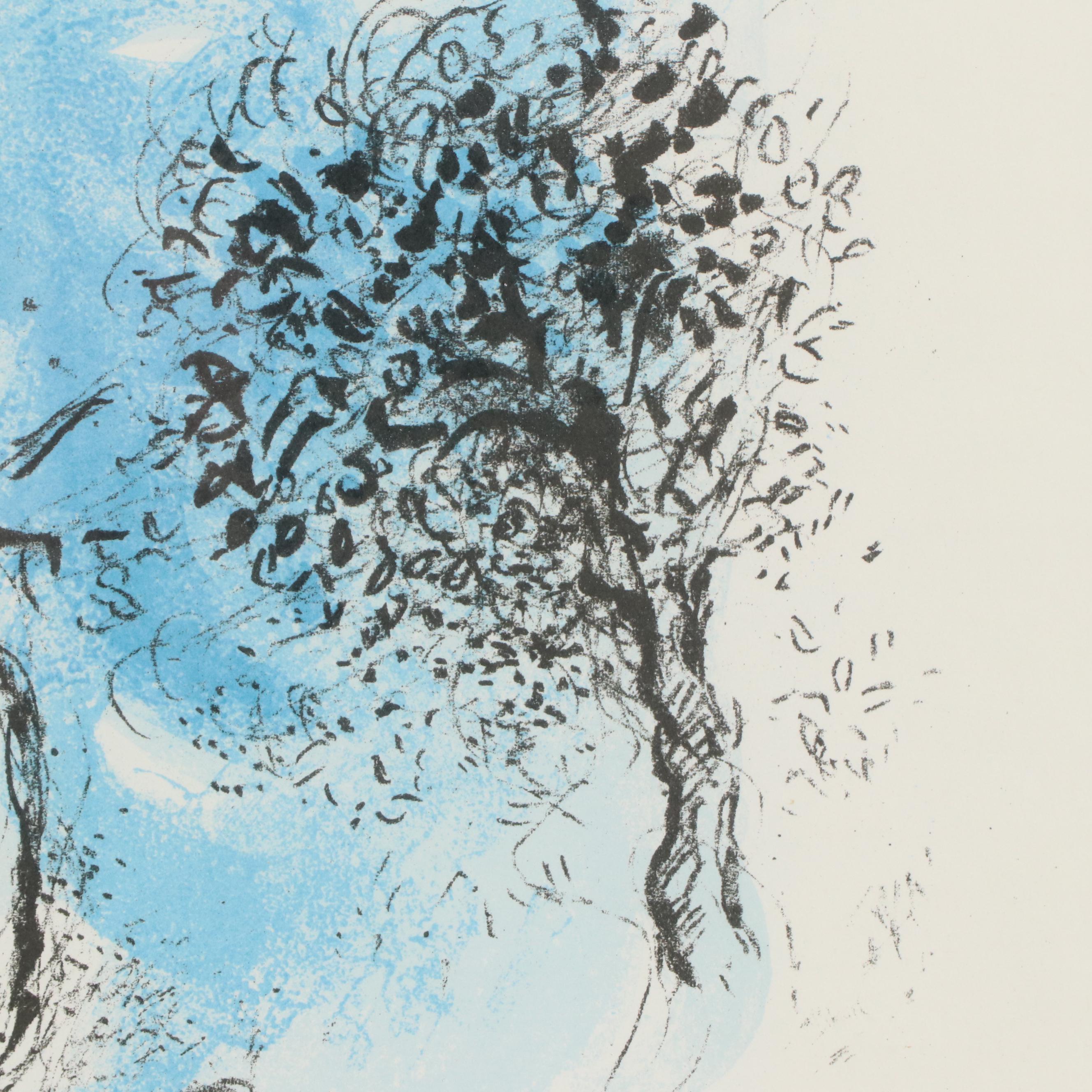 Marc Chagall Double-Page Color Lithograph for "Derrière le Miroir", 1977