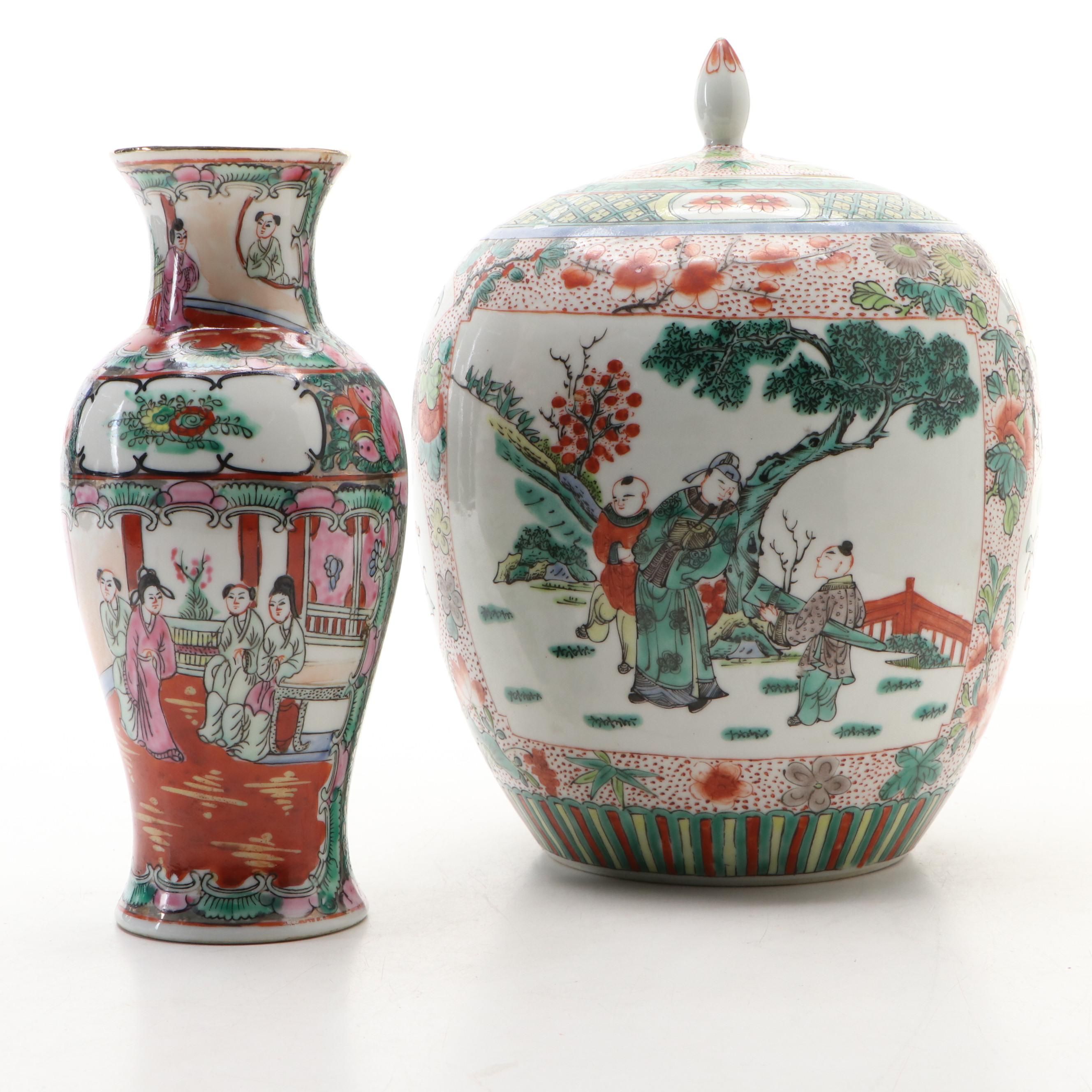 Chinese Export Porcelain Famille Rose Vase with Famille Verte Lidded Jar