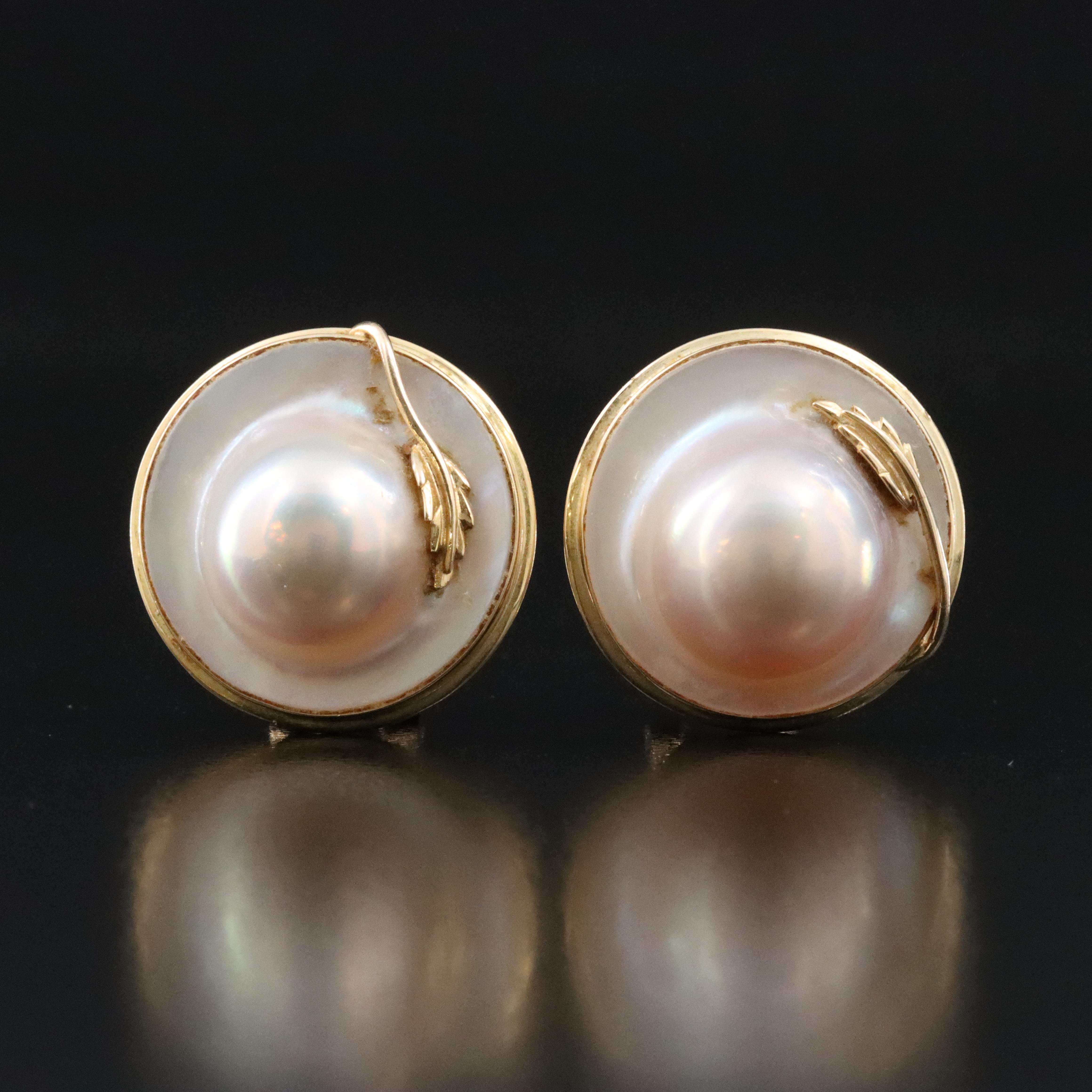14K Pearl Button Earrings