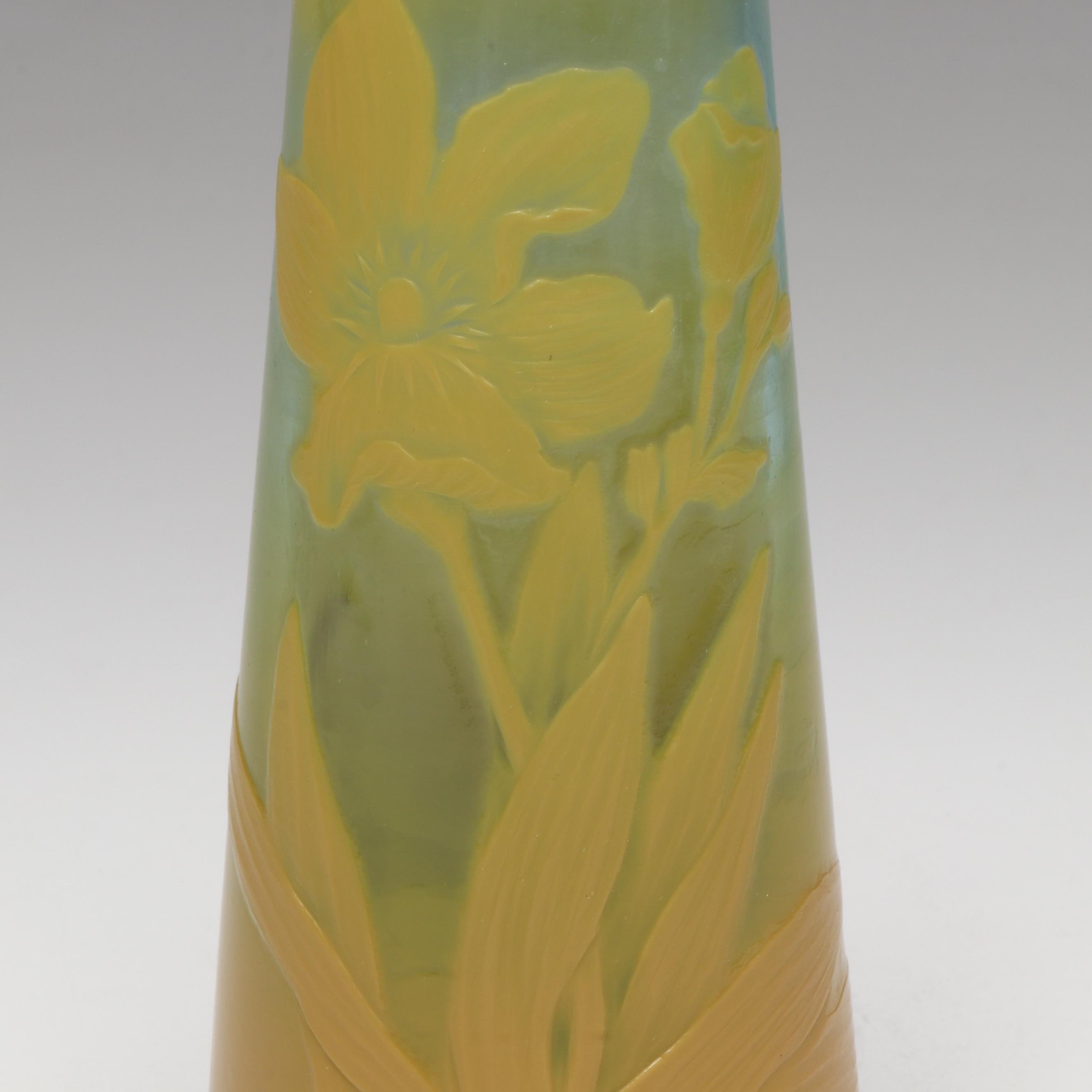 Muller Frères Croismare Cameo Art Glass Vase