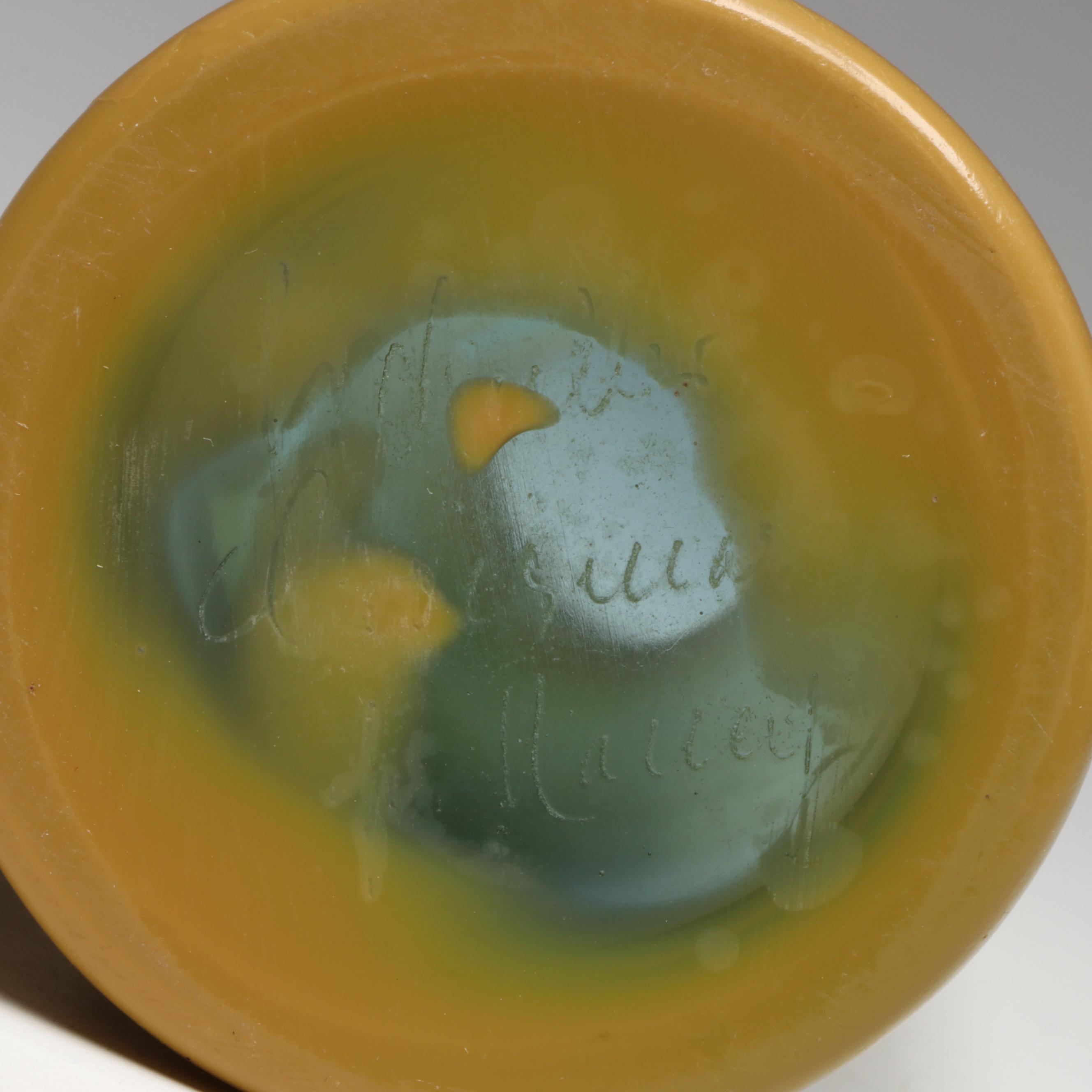 Muller Frères Croismare Cameo Art Glass Vase