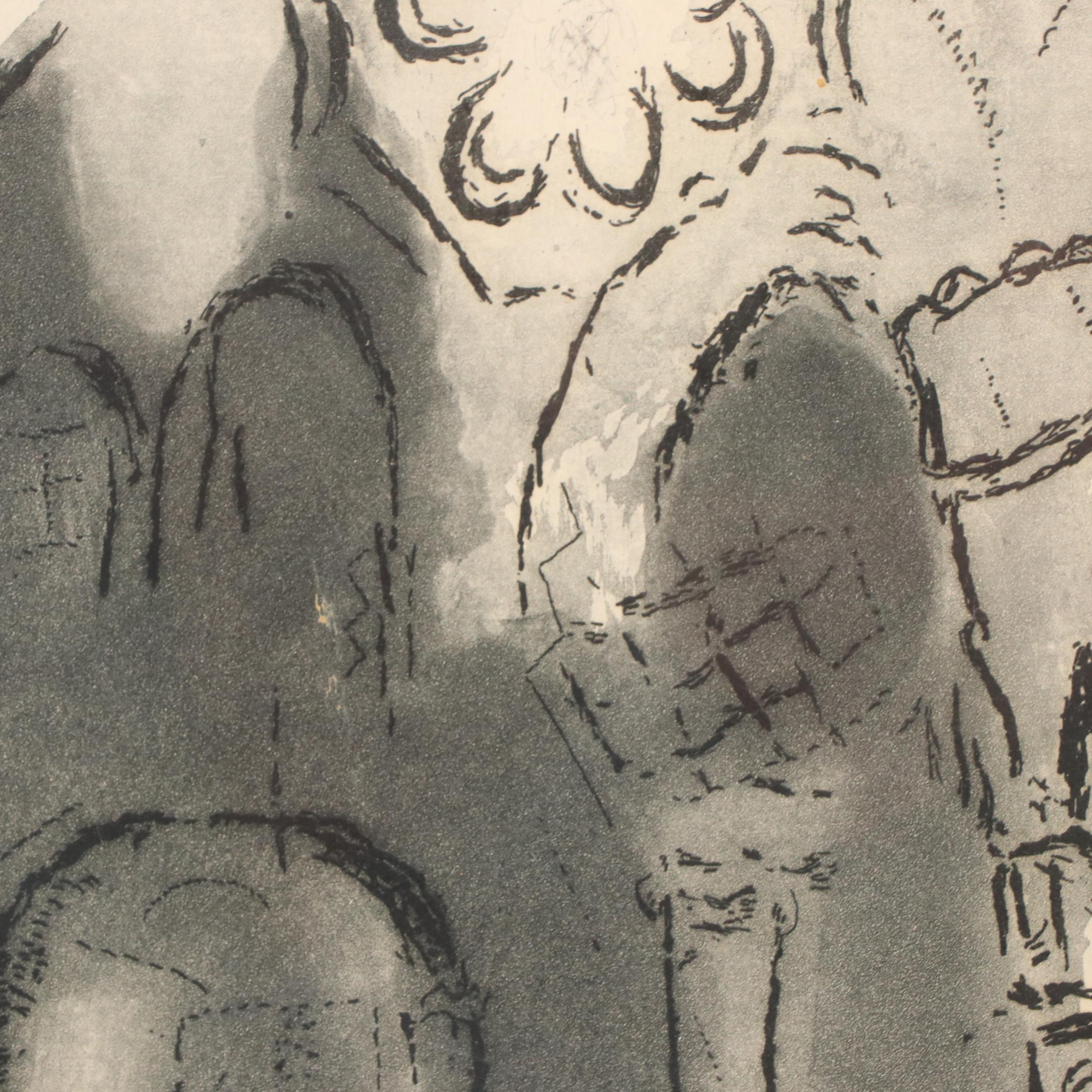 Marc Chagall Restrike Etching "The Marriage"