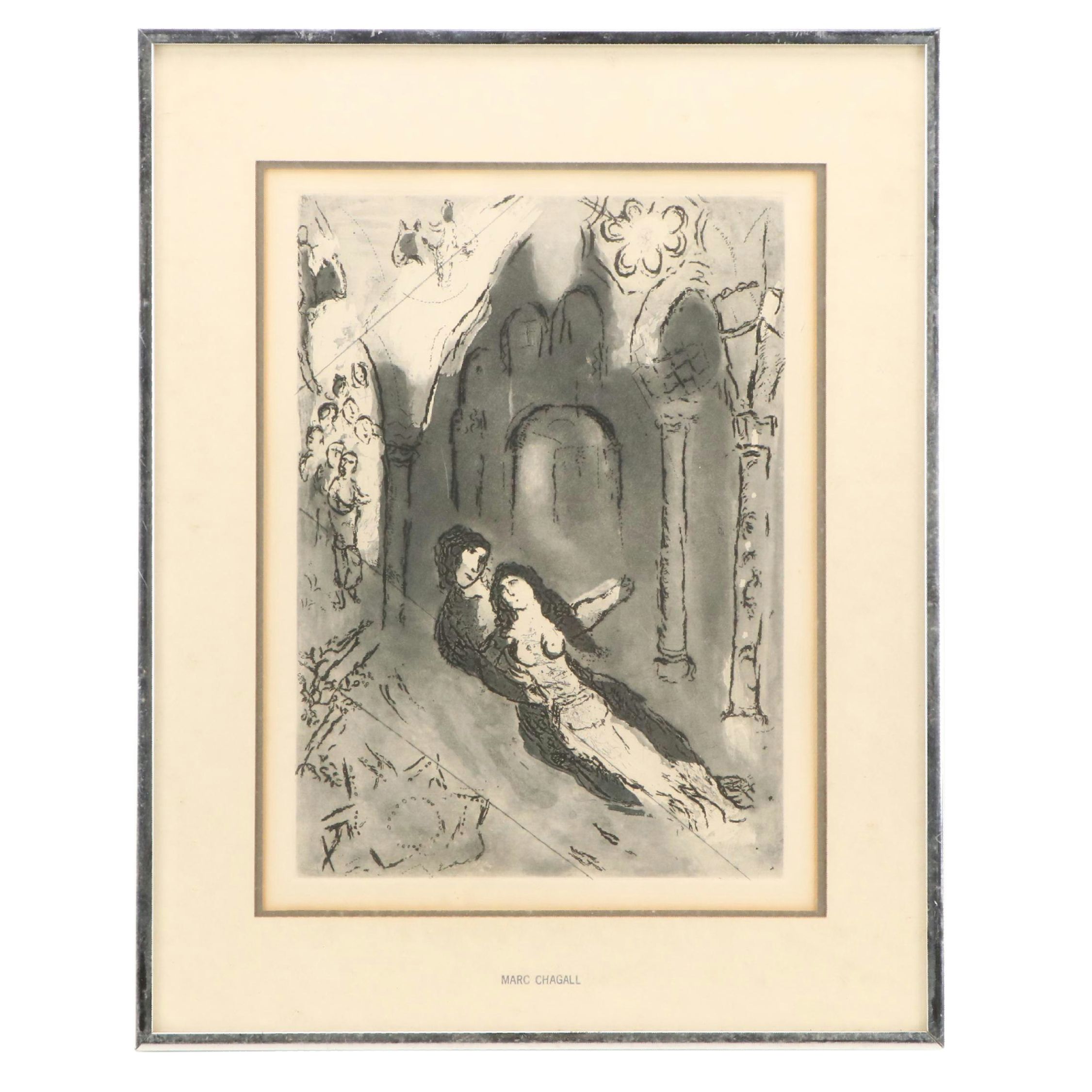 Marc Chagall Restrike Etching "The Marriage"