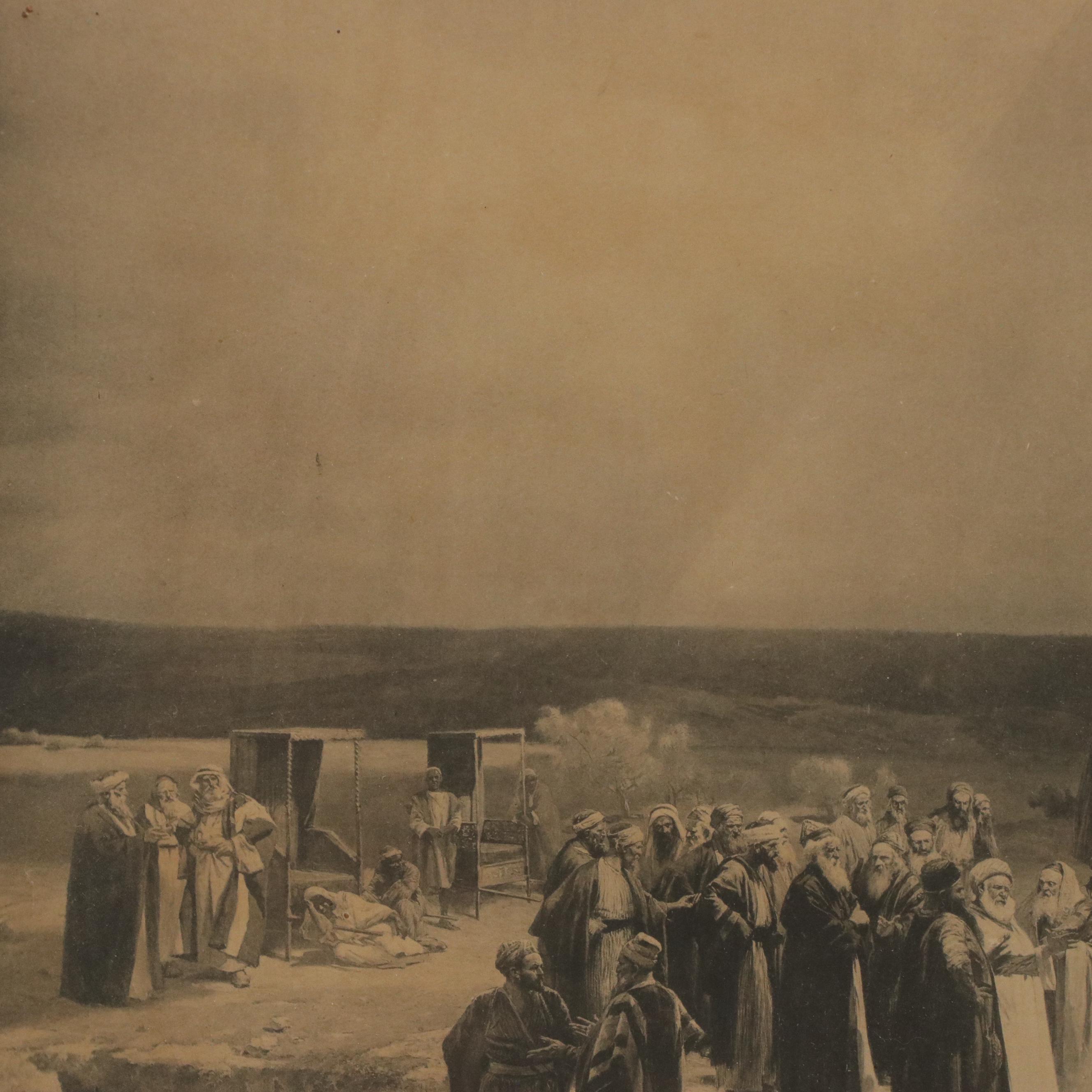 Photogravure After Jan Styka "Golgotha - The Crucifixion on Calvary," 1905