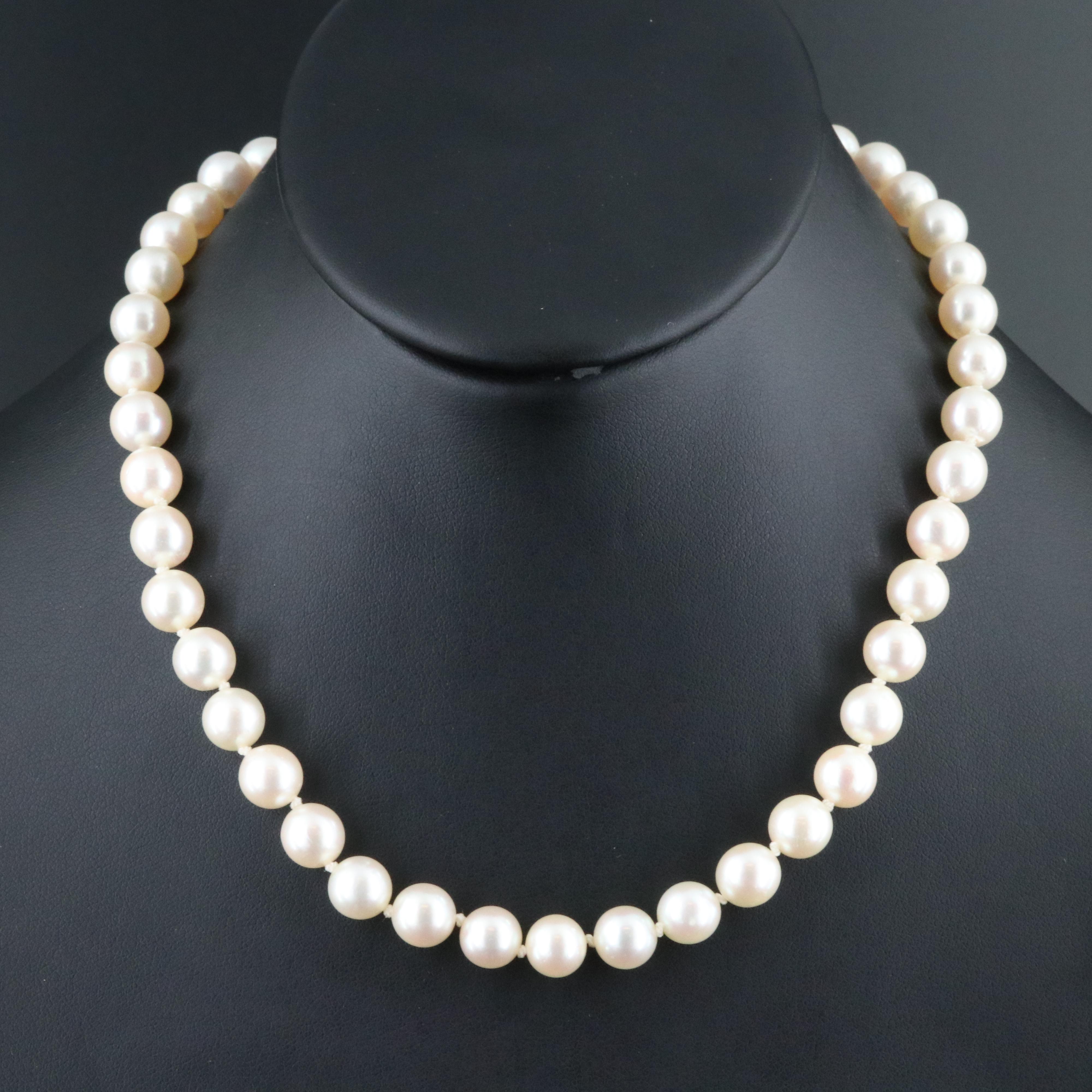 Tasaki Pearl Necklace with 14K Clasp