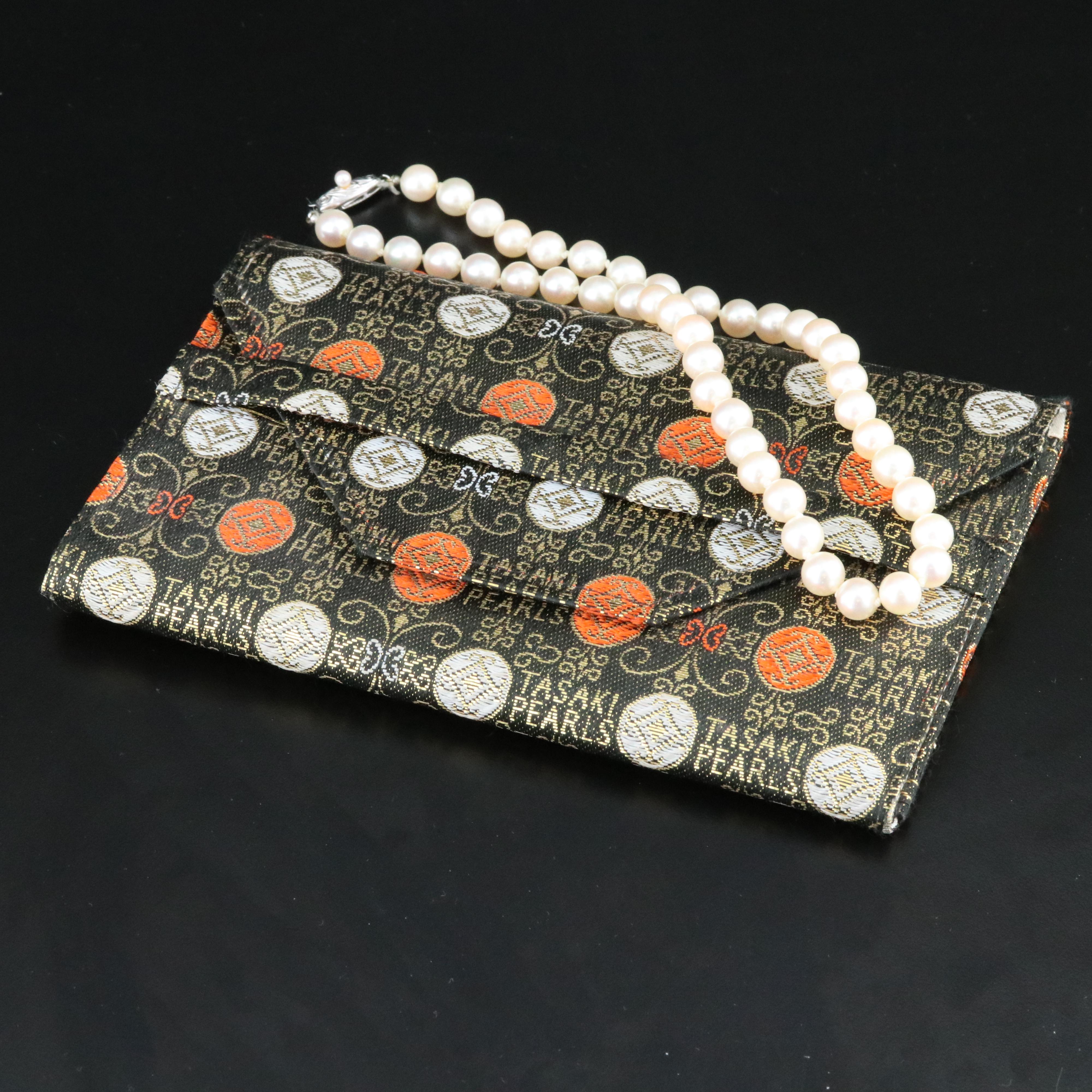 Tasaki Pearl Necklace with 14K Clasp