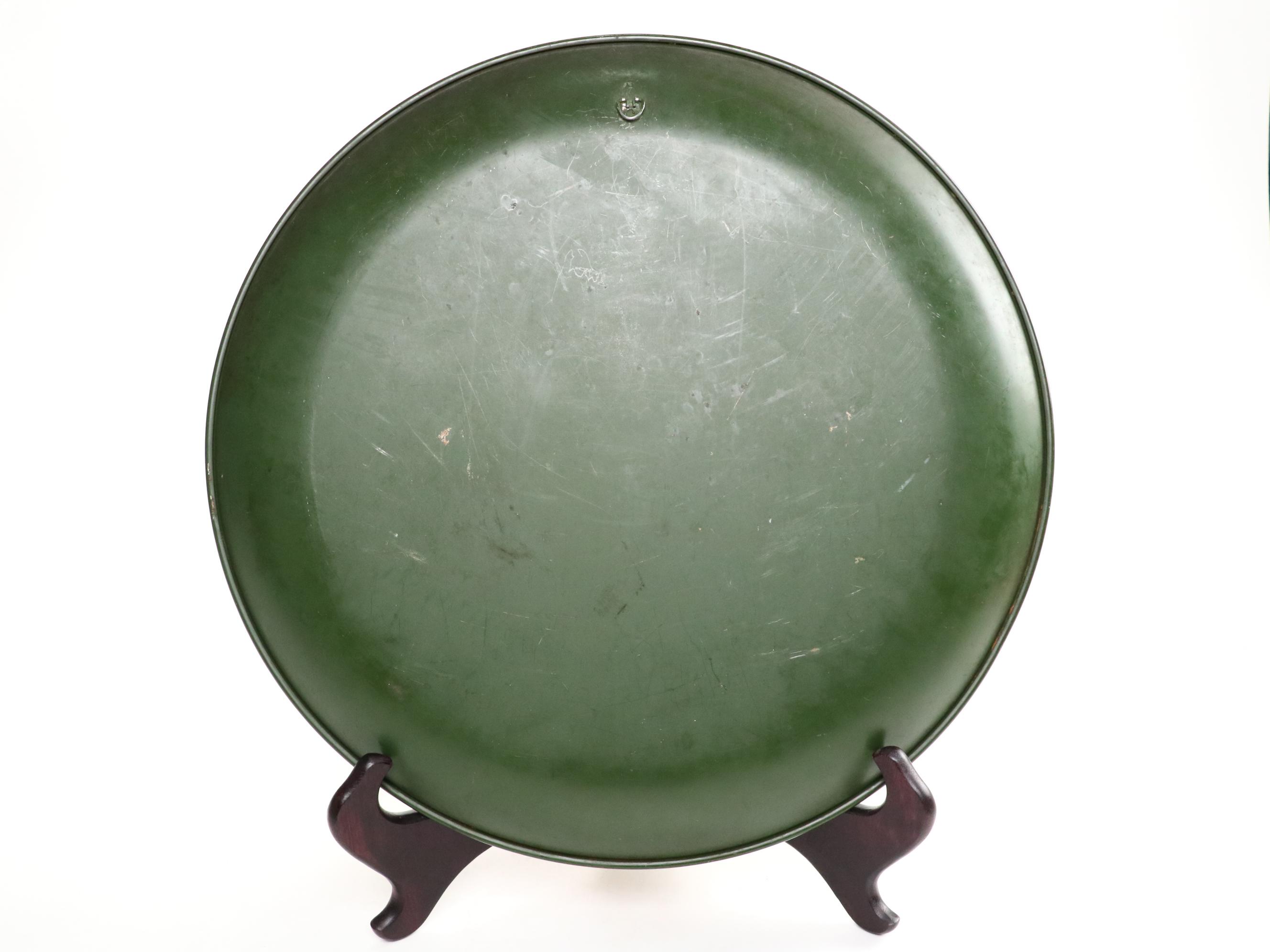 George Briard Toleware Tray with Wood Easel, Mid Century Modern