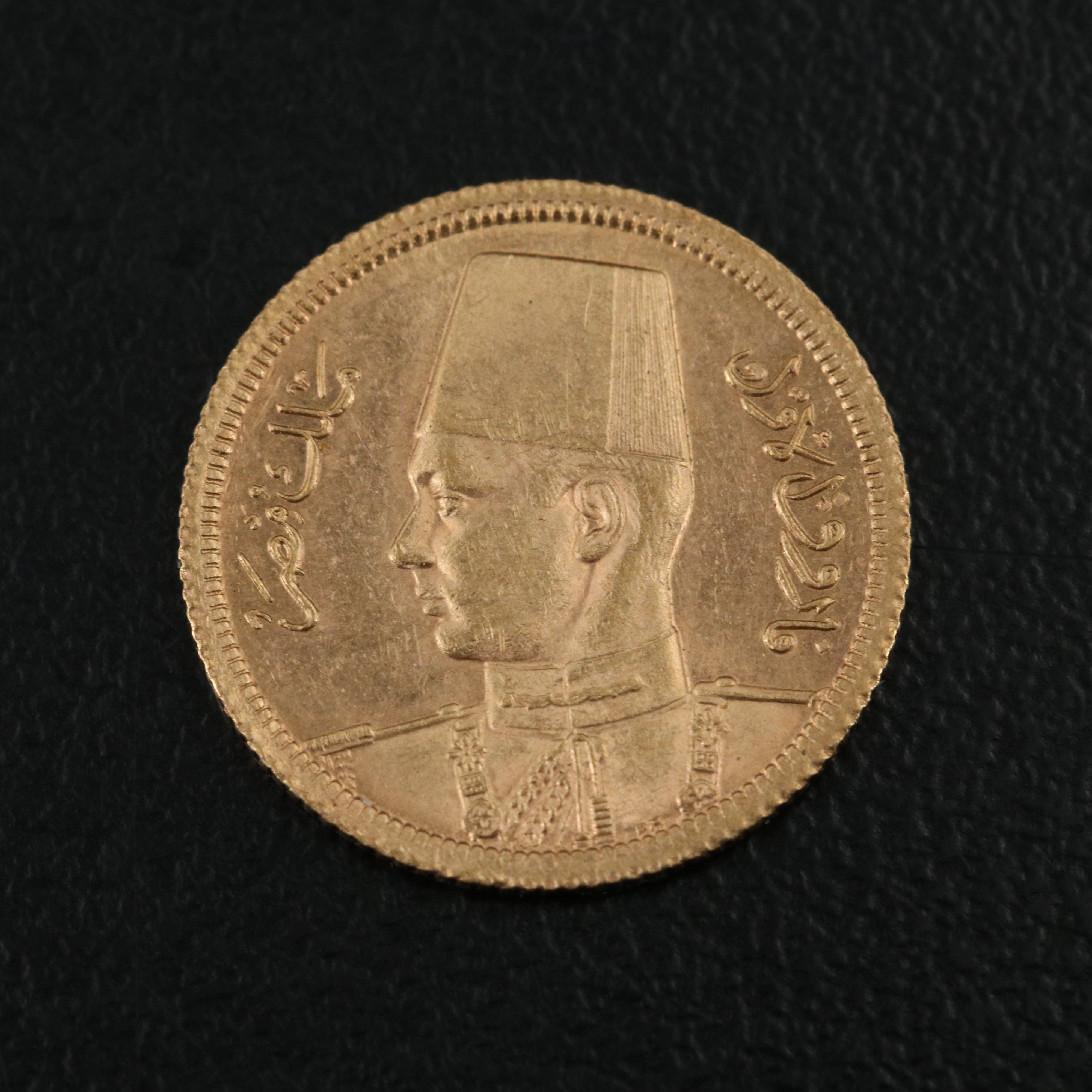 1938 Egypt Twenty Piastres Gold Coin