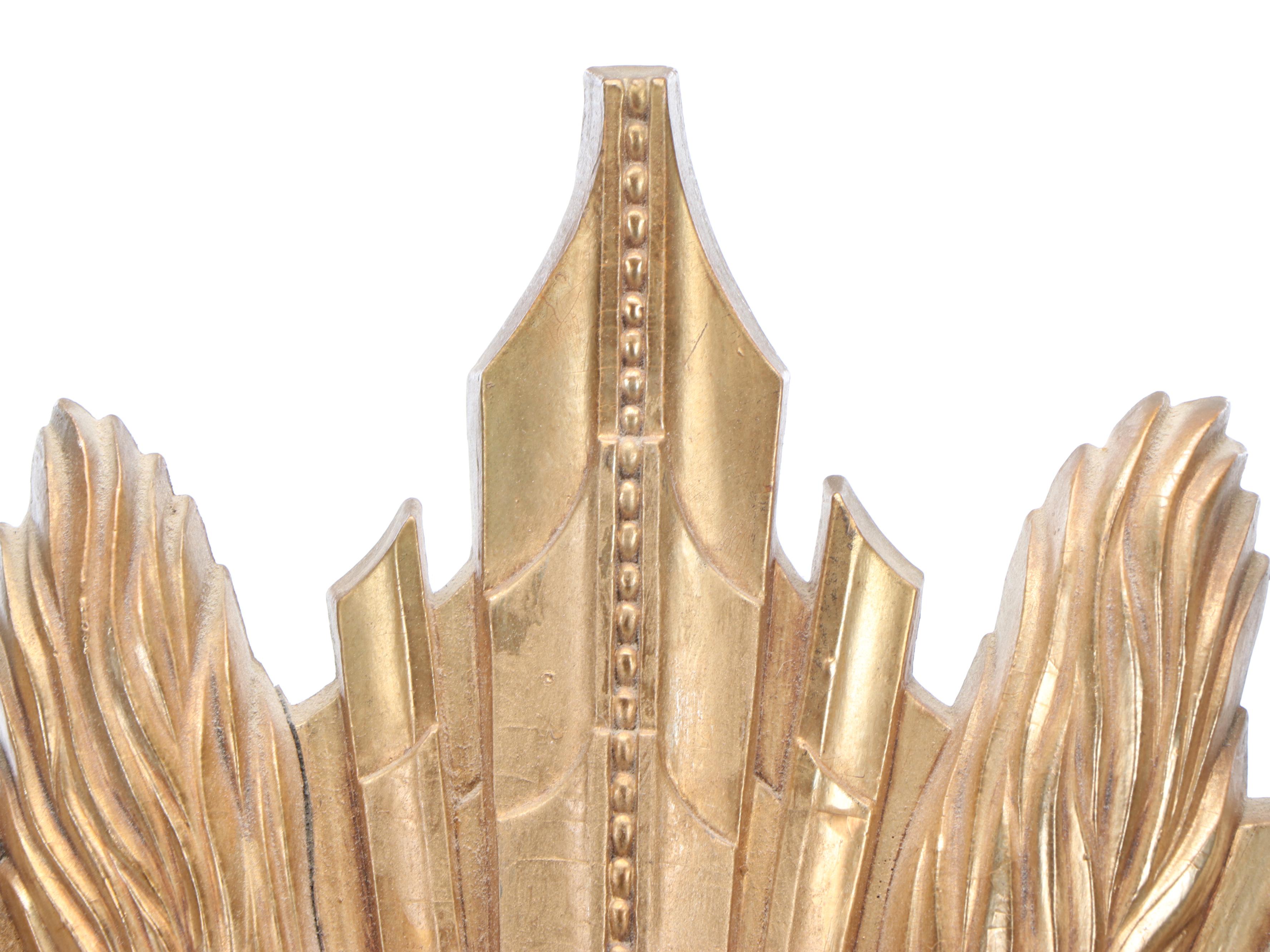 Elgin Mid Century Modern Sunburst Wall Clock