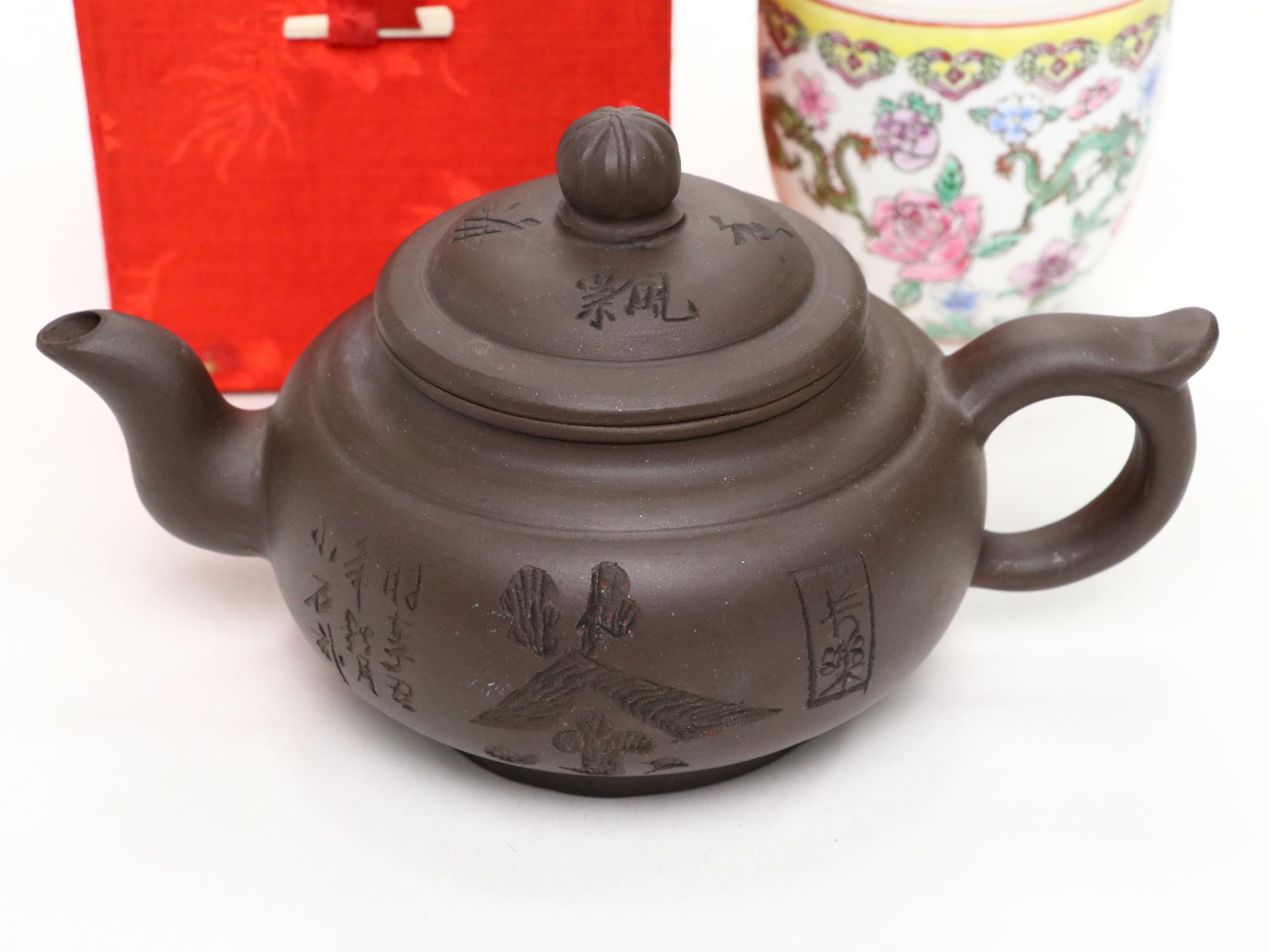 Chinese Yingxi Pottery Teapot and Porcelain Famille Rose Cup