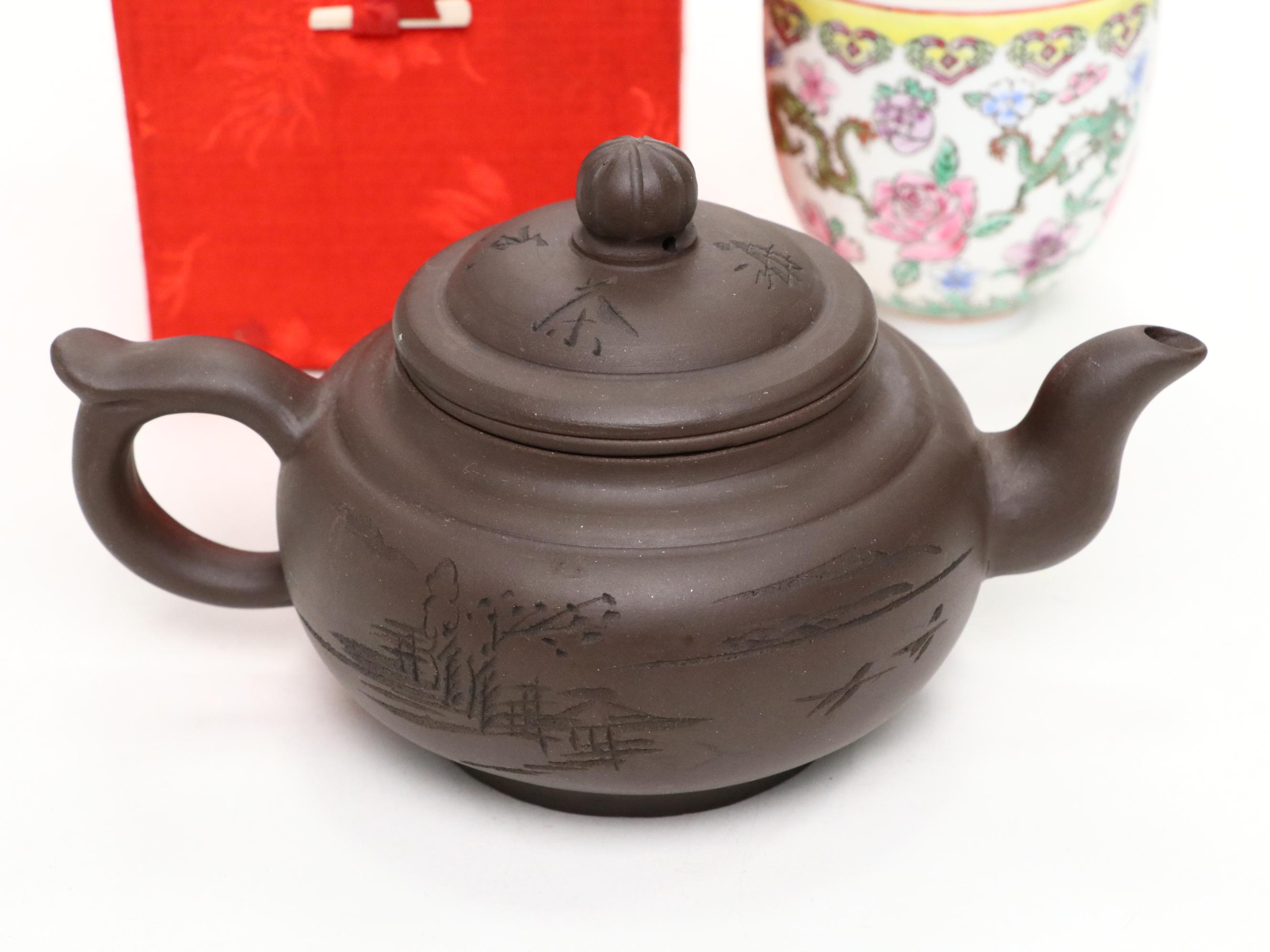 Chinese Yingxi Pottery Teapot and Porcelain Famille Rose Cup