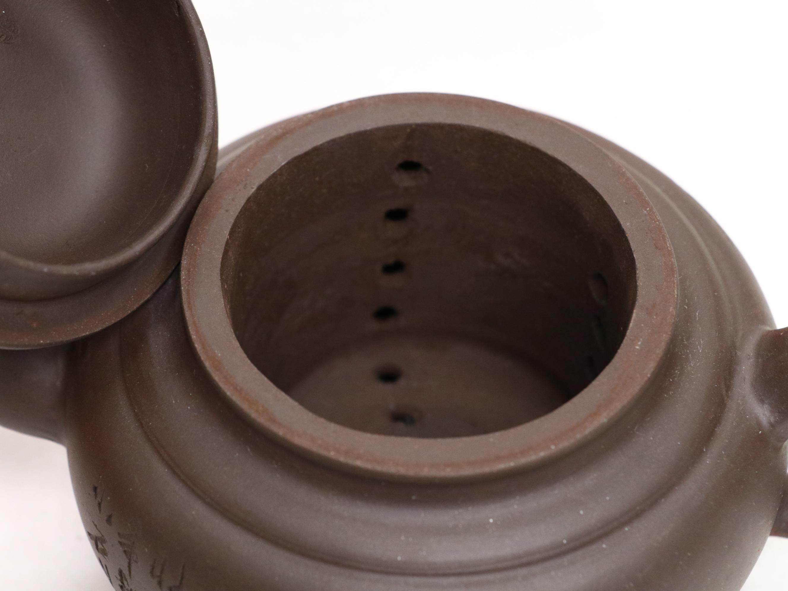 Chinese Yingxi Pottery Teapot and Porcelain Famille Rose Cup