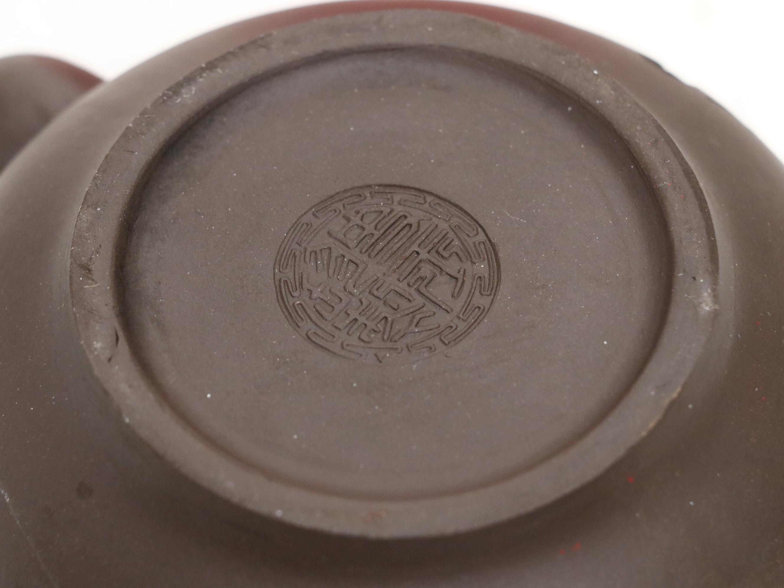 Chinese Yingxi Pottery Teapot and Porcelain Famille Rose Cup