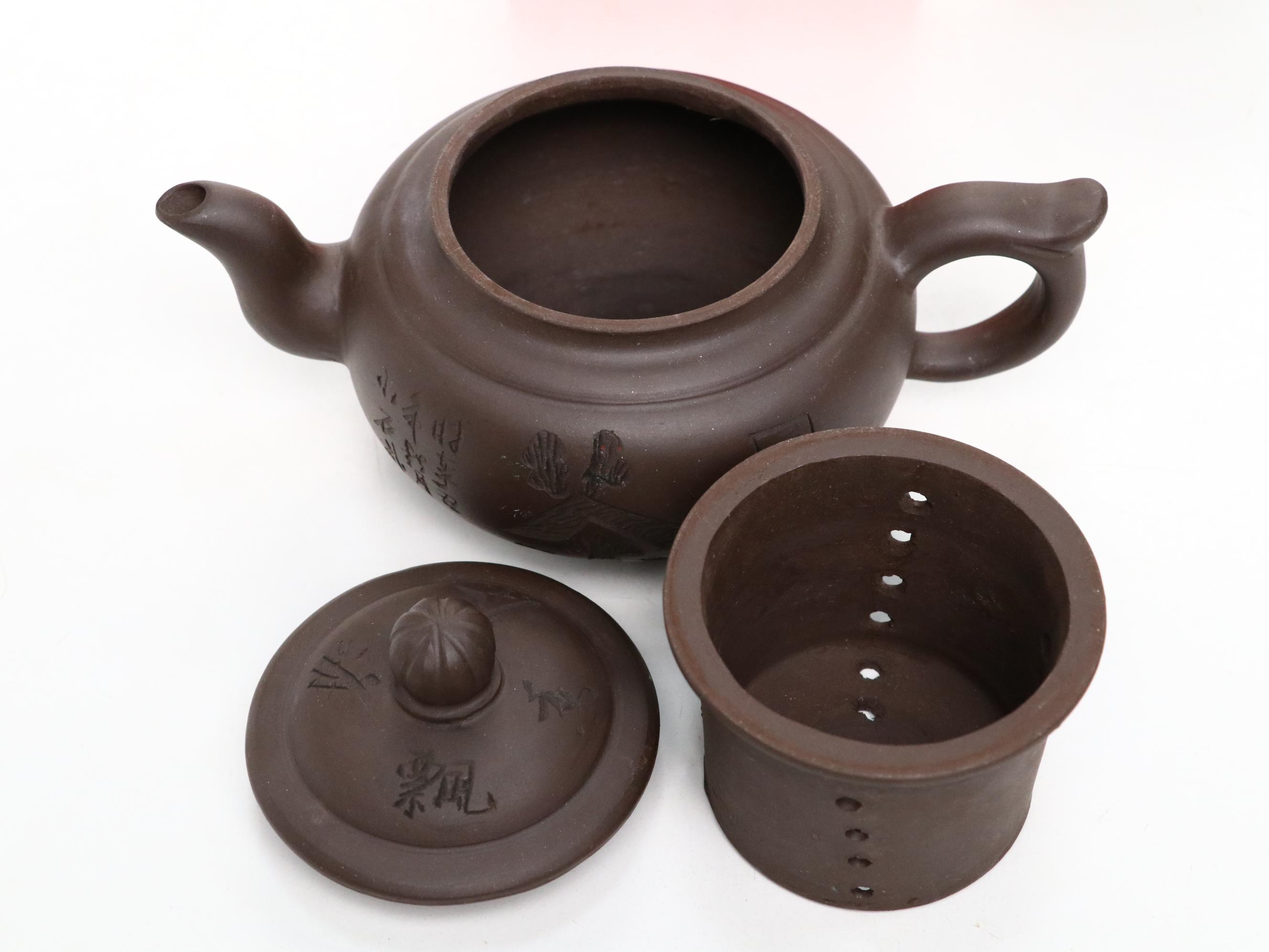 Chinese Yingxi Pottery Teapot and Porcelain Famille Rose Cup