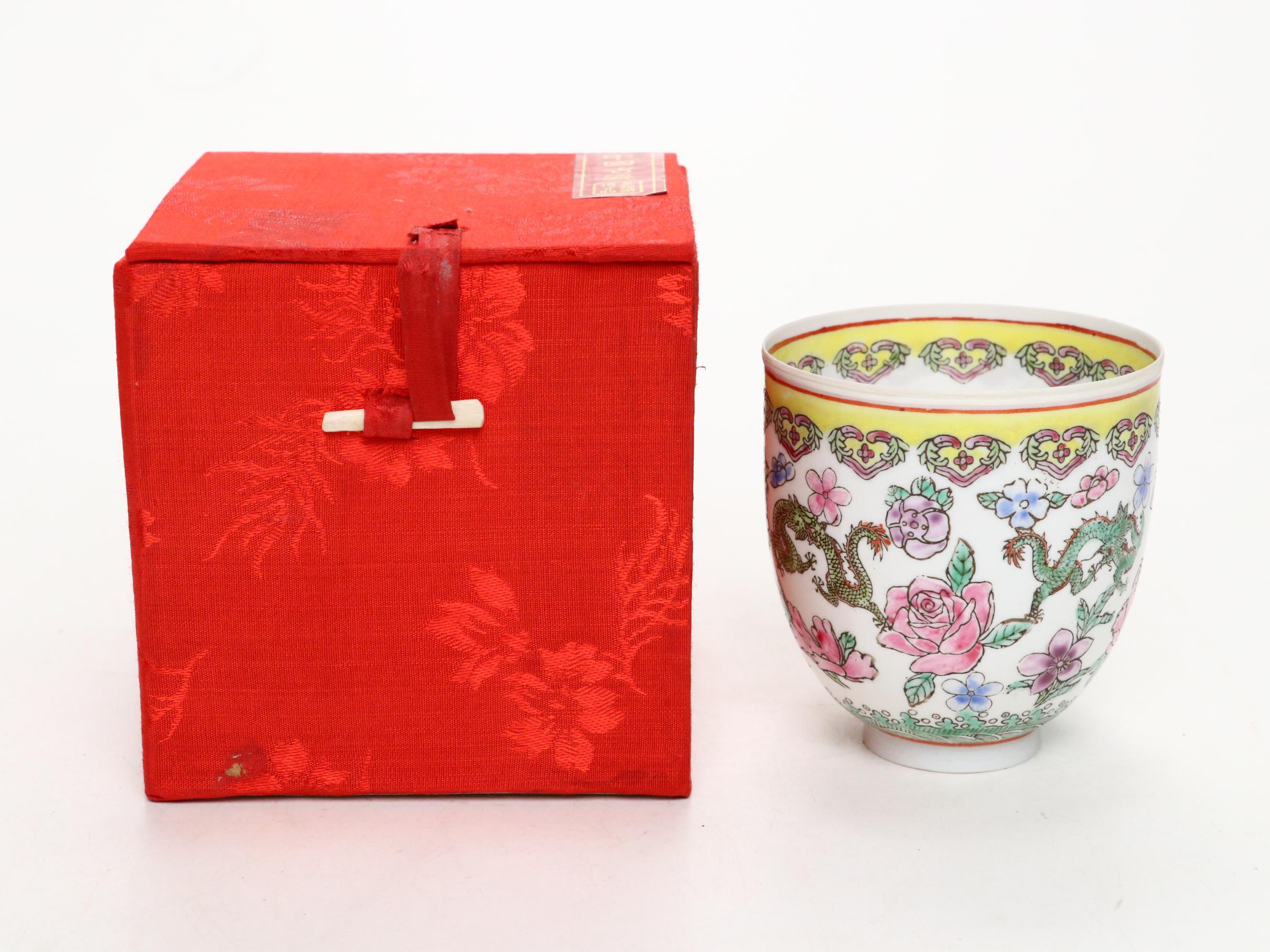 Chinese Yingxi Pottery Teapot and Porcelain Famille Rose Cup