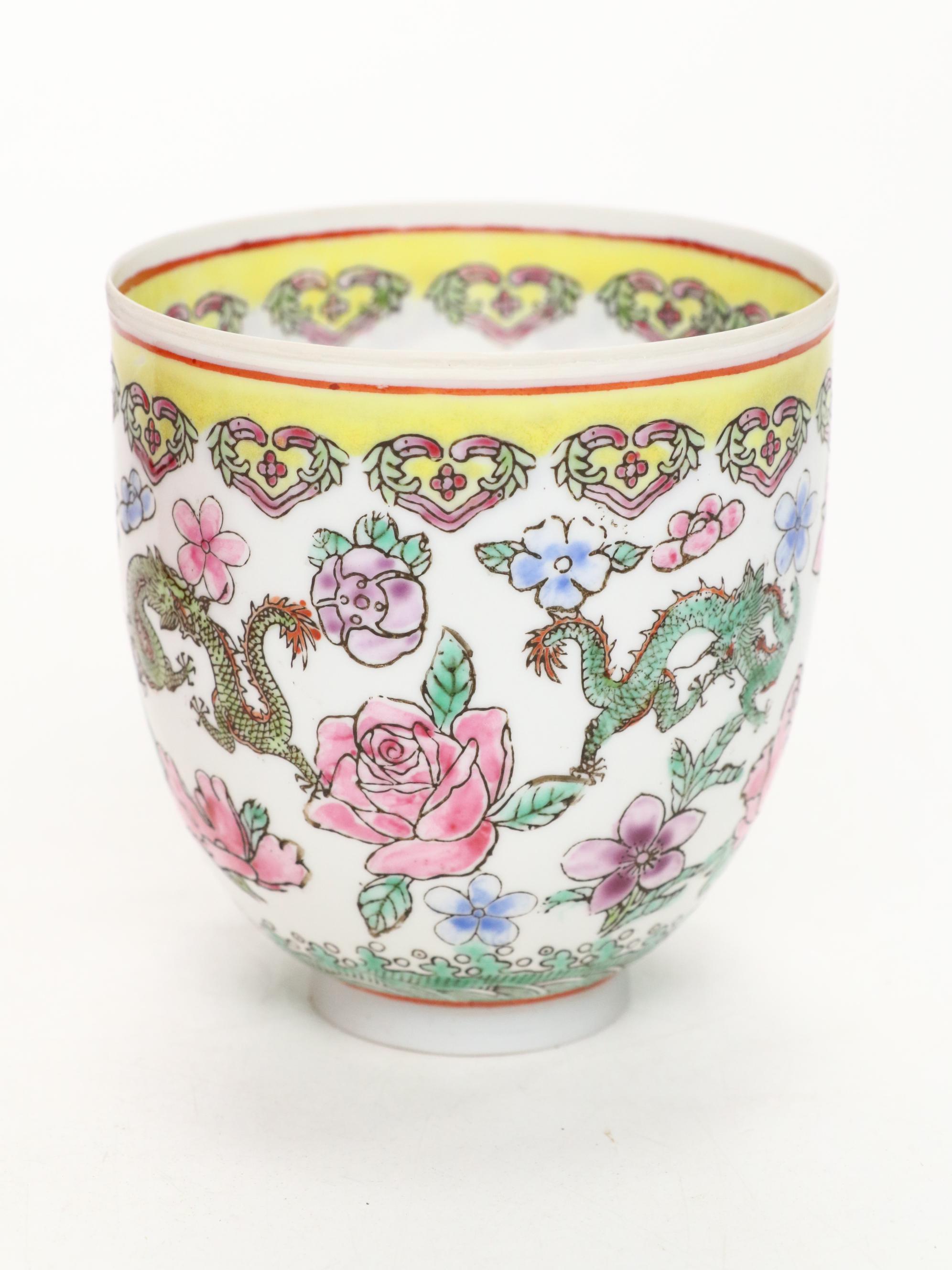 Chinese Yingxi Pottery Teapot and Porcelain Famille Rose Cup