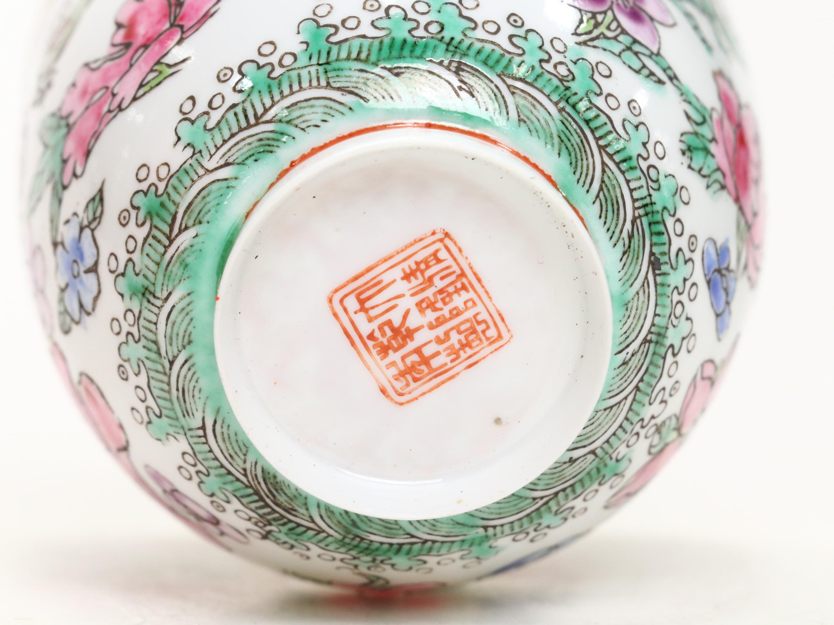 Chinese Yingxi Pottery Teapot and Porcelain Famille Rose Cup