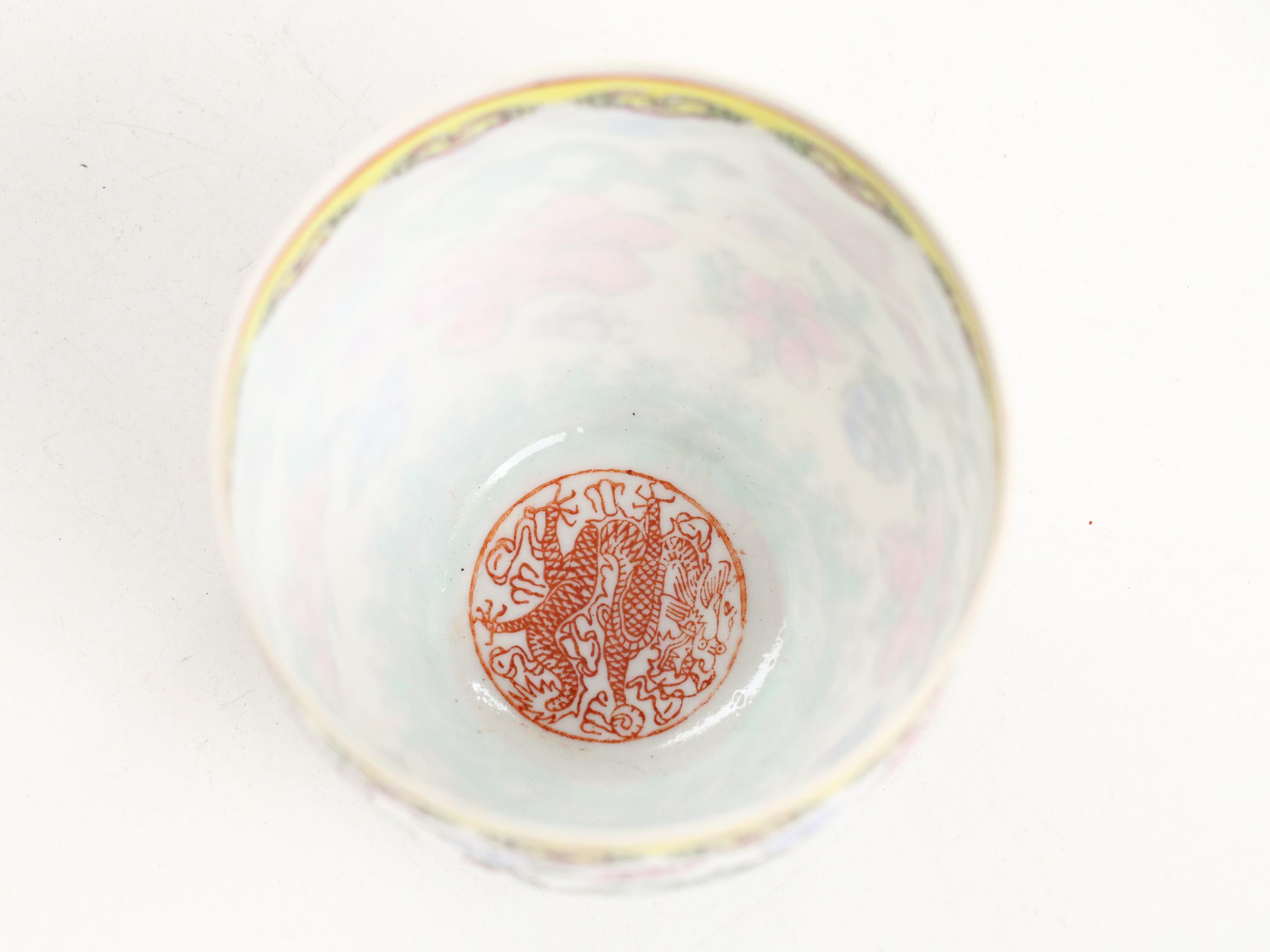 Chinese Yingxi Pottery Teapot and Porcelain Famille Rose Cup