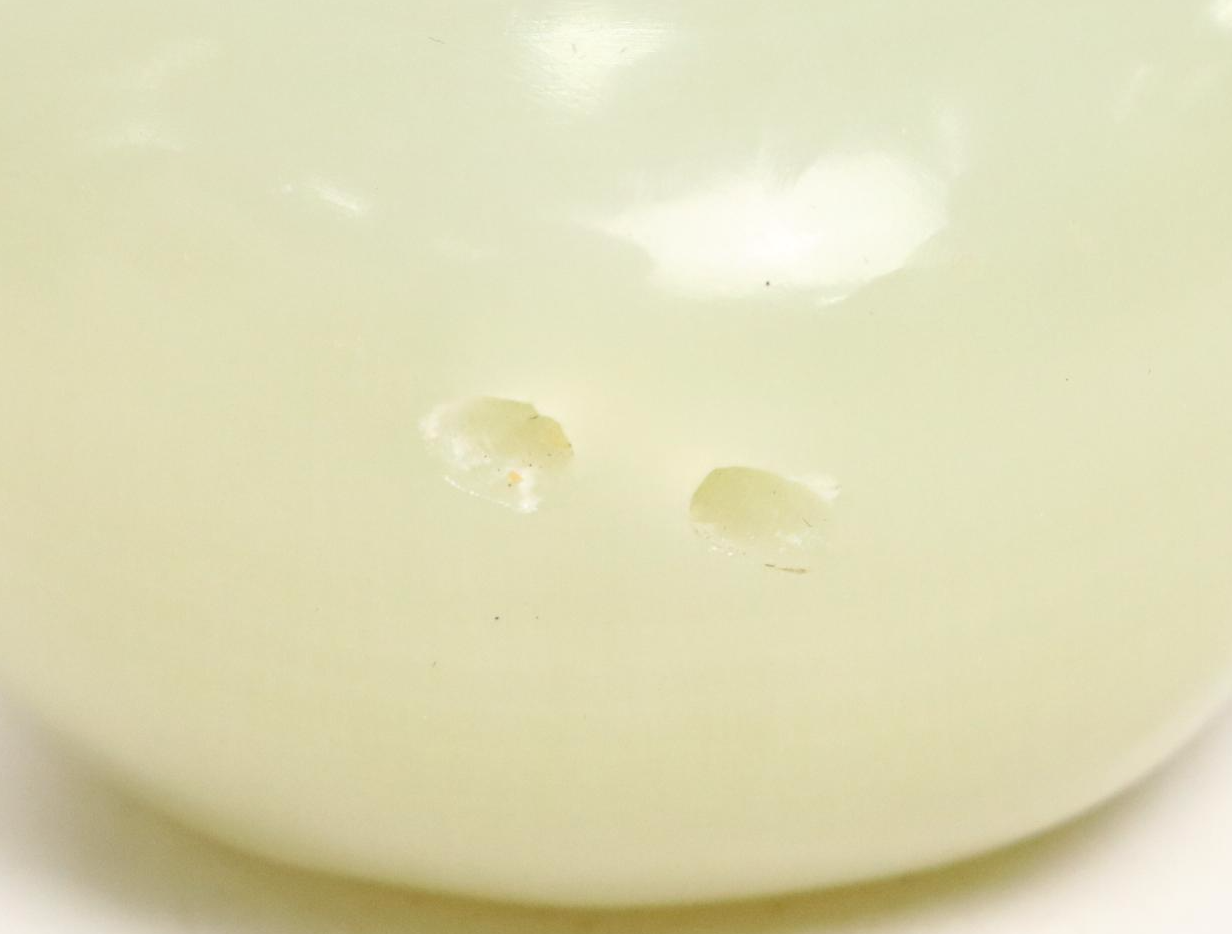 Chinese Hand-Carved Serpentine Pendants with Rooster and Dragon Motifs