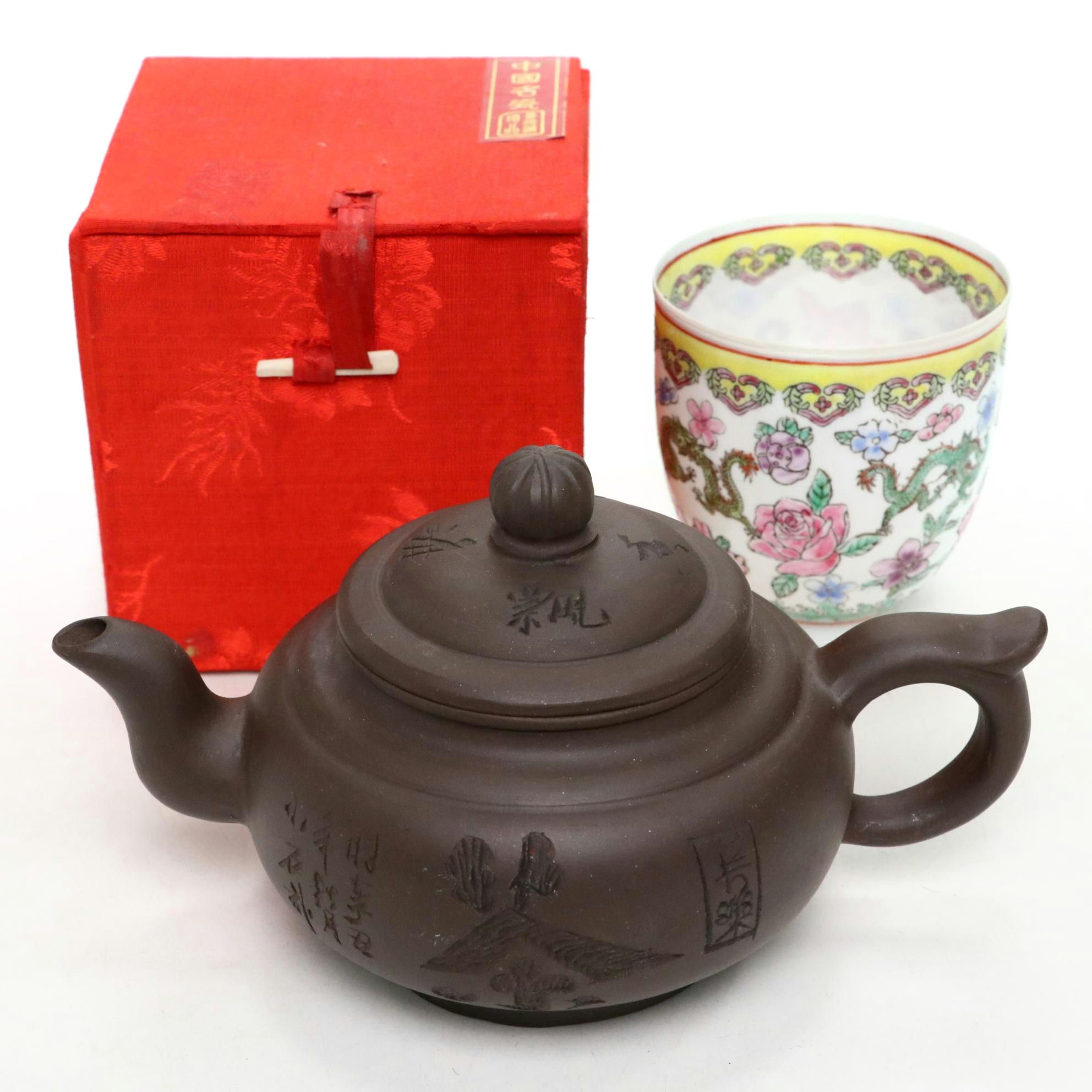 Chinese Yingxi Pottery Teapot and Porcelain Famille Rose Cup