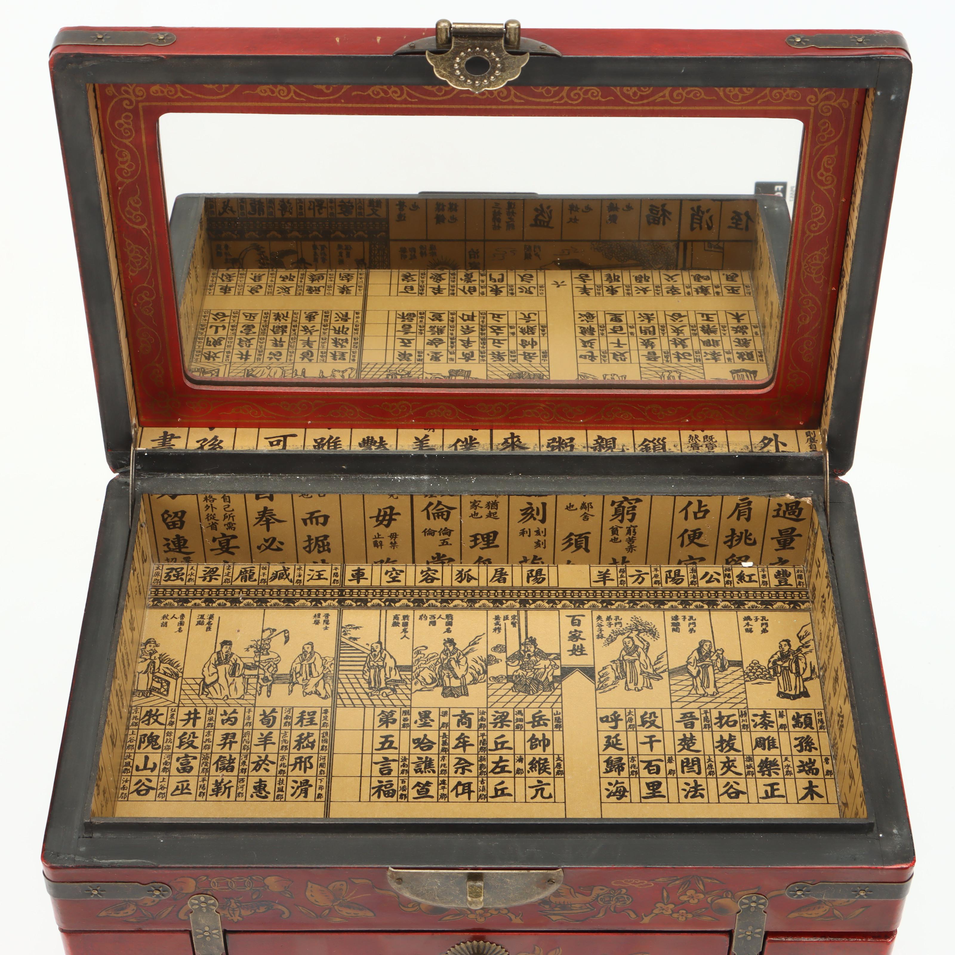 Chinese Style Lacquered Wood Jewelry Box