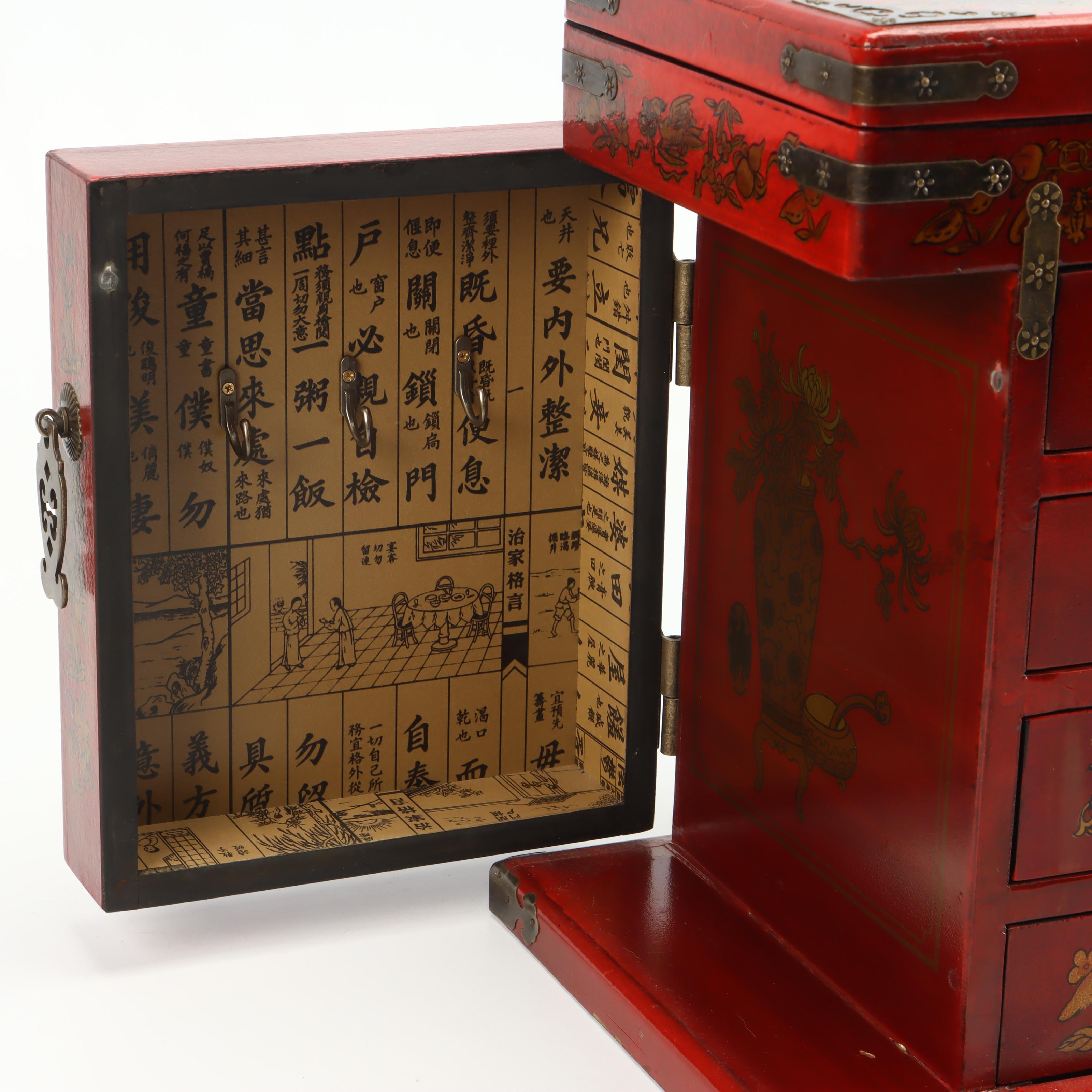 Chinese Style Lacquered Wood Jewelry Box