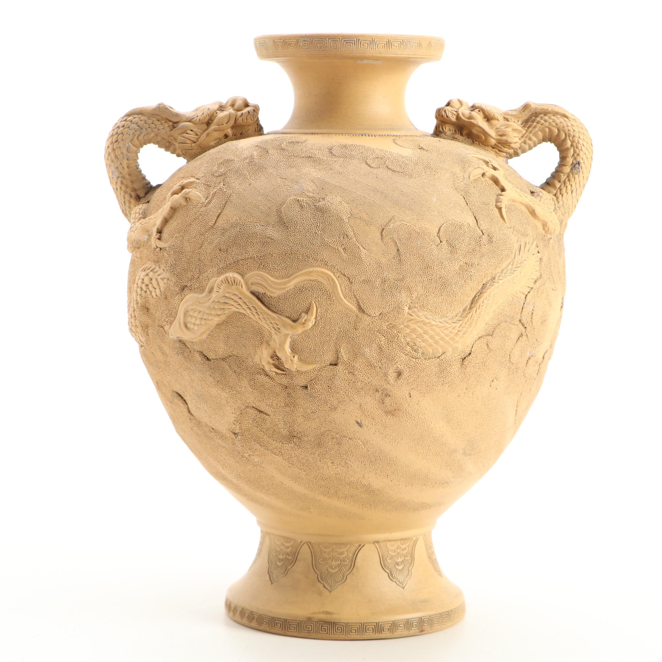 Chinese Ivory Resin Dragon Handled Vase and Other Figurine