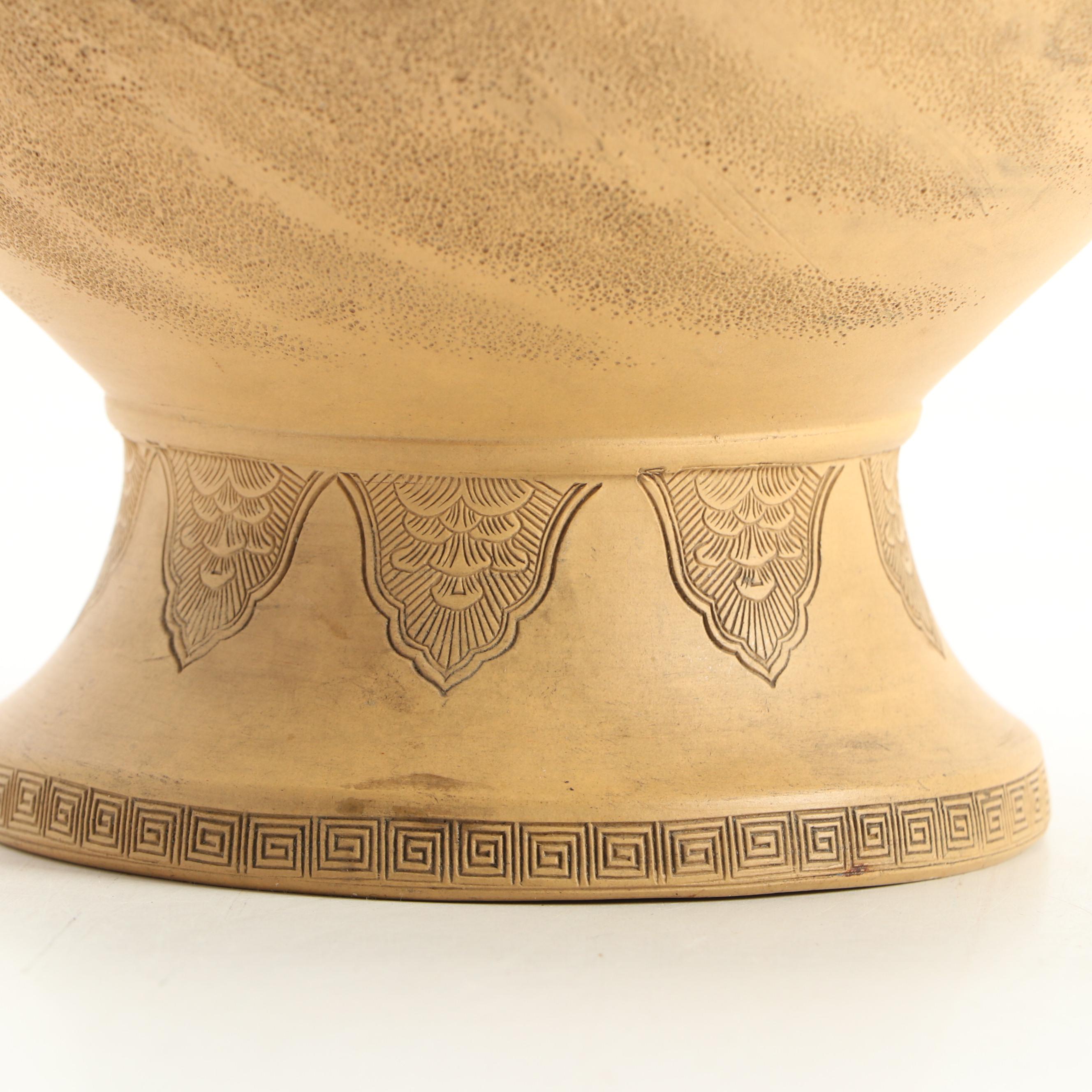 Chinese Ivory Resin Dragon Handled Vase and Other Figurine