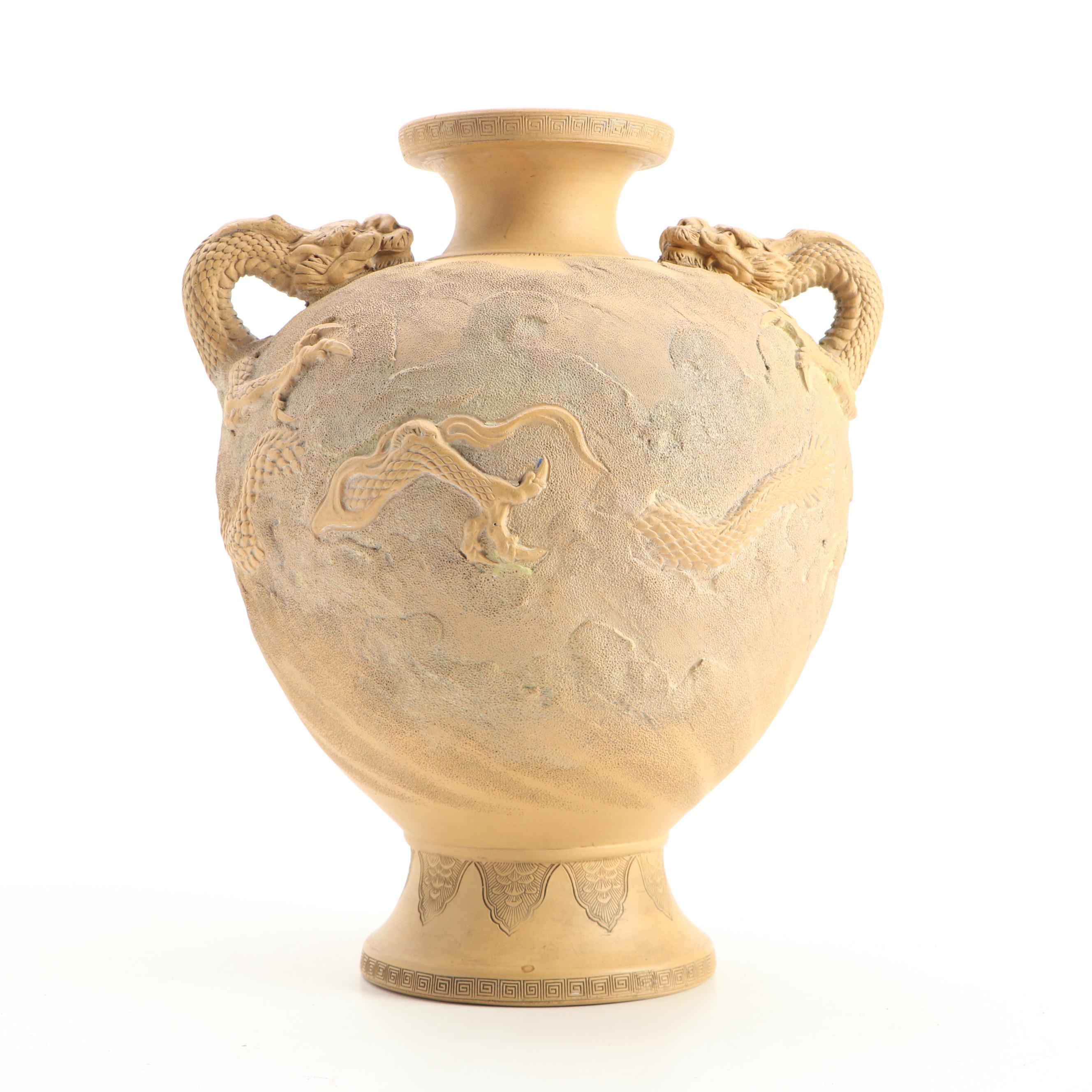 Chinese Ivory Resin Dragon Handled Vase and Other Figurine