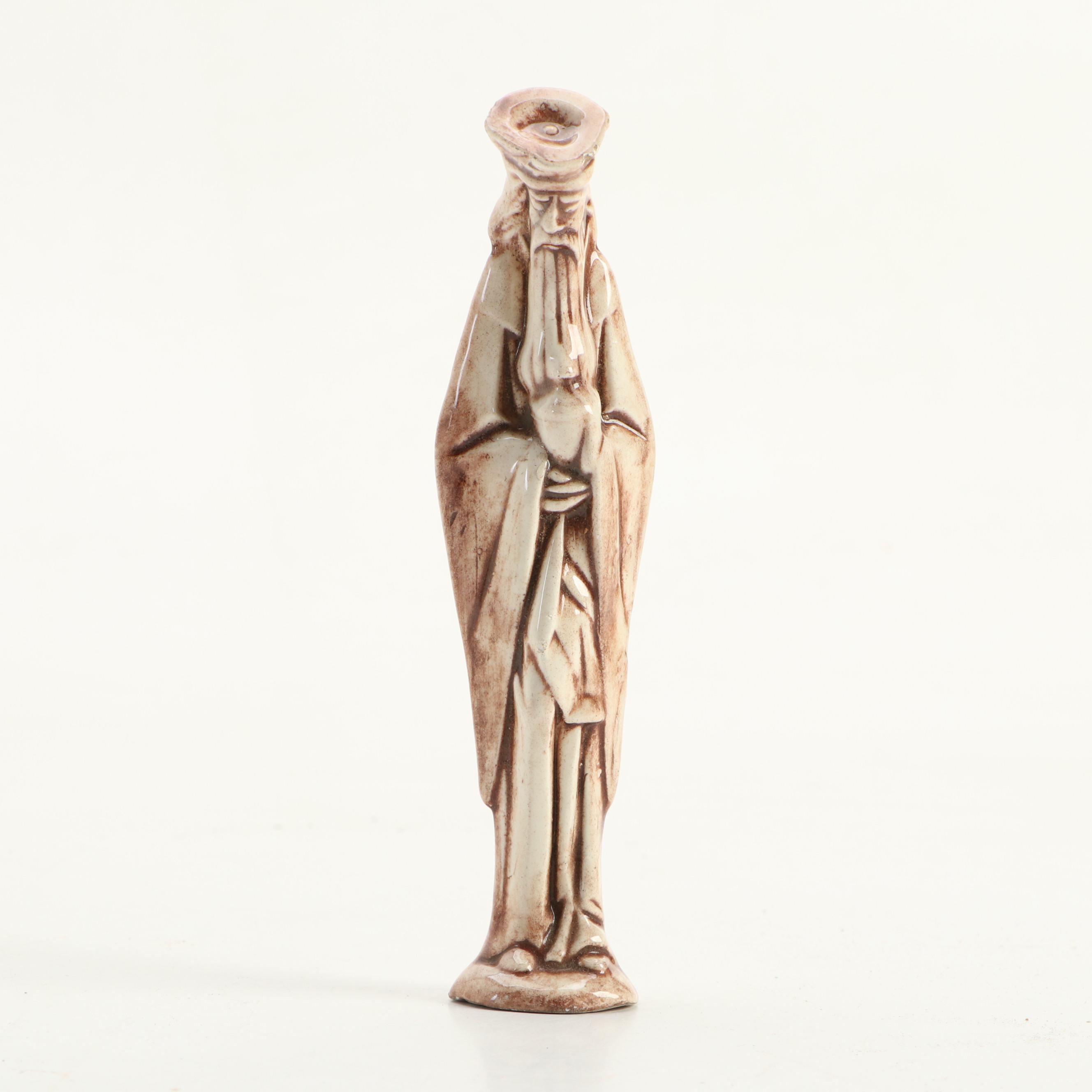 Chinese Ivory Resin Dragon Handled Vase and Other Figurine